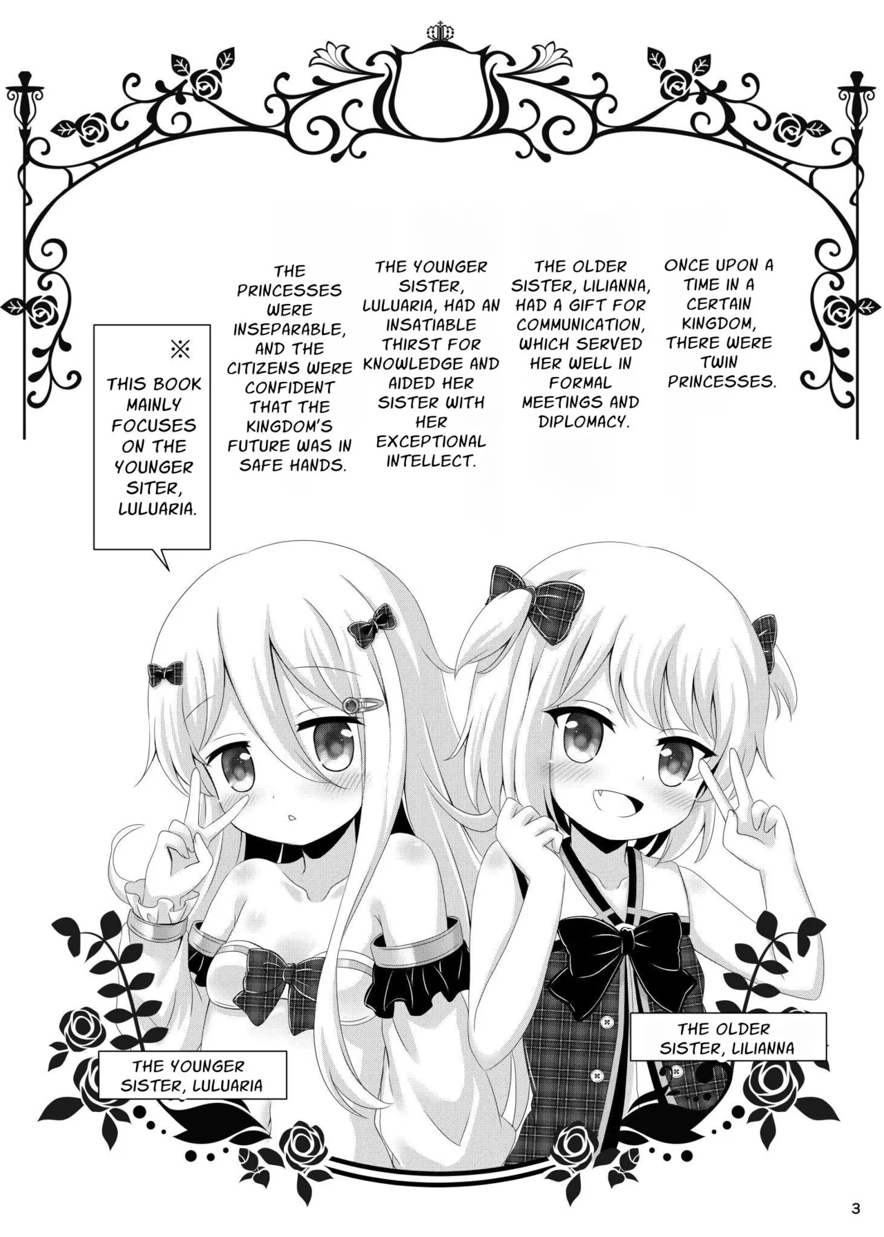 [Aaaa Ichizoku Kumiai (Aiura Aiu)] Chiisana Hime wa ××× Ni Muchuu desu [English] [GGY Translations] [Digital] numero di immagine  3