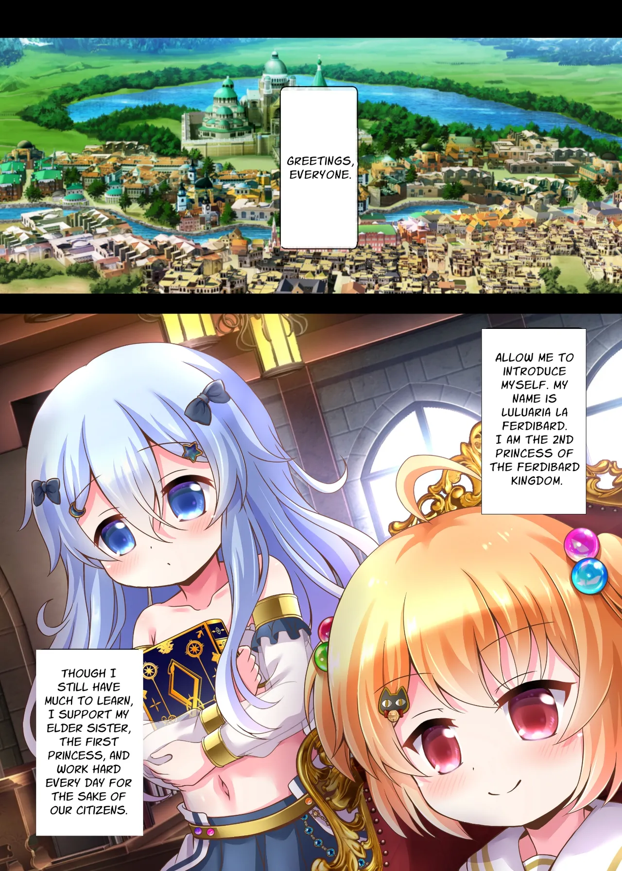 [Aaaa Ichizoku Kumiai (Aiura Aiu)] Chiisana Hime wa ××× Ni Muchuu desu [English] [GGY Translations] [Digital] numero di immagine  24