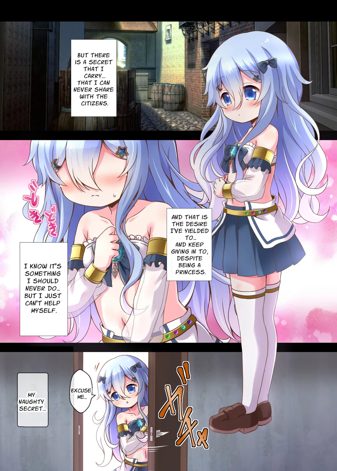 [Aaaa Ichizoku Kumiai (Aiura Aiu)] Chiisana Hime wa ××× Ni Muchuu desu [English] [GGY Translations] [Digital] numero di immagine  25