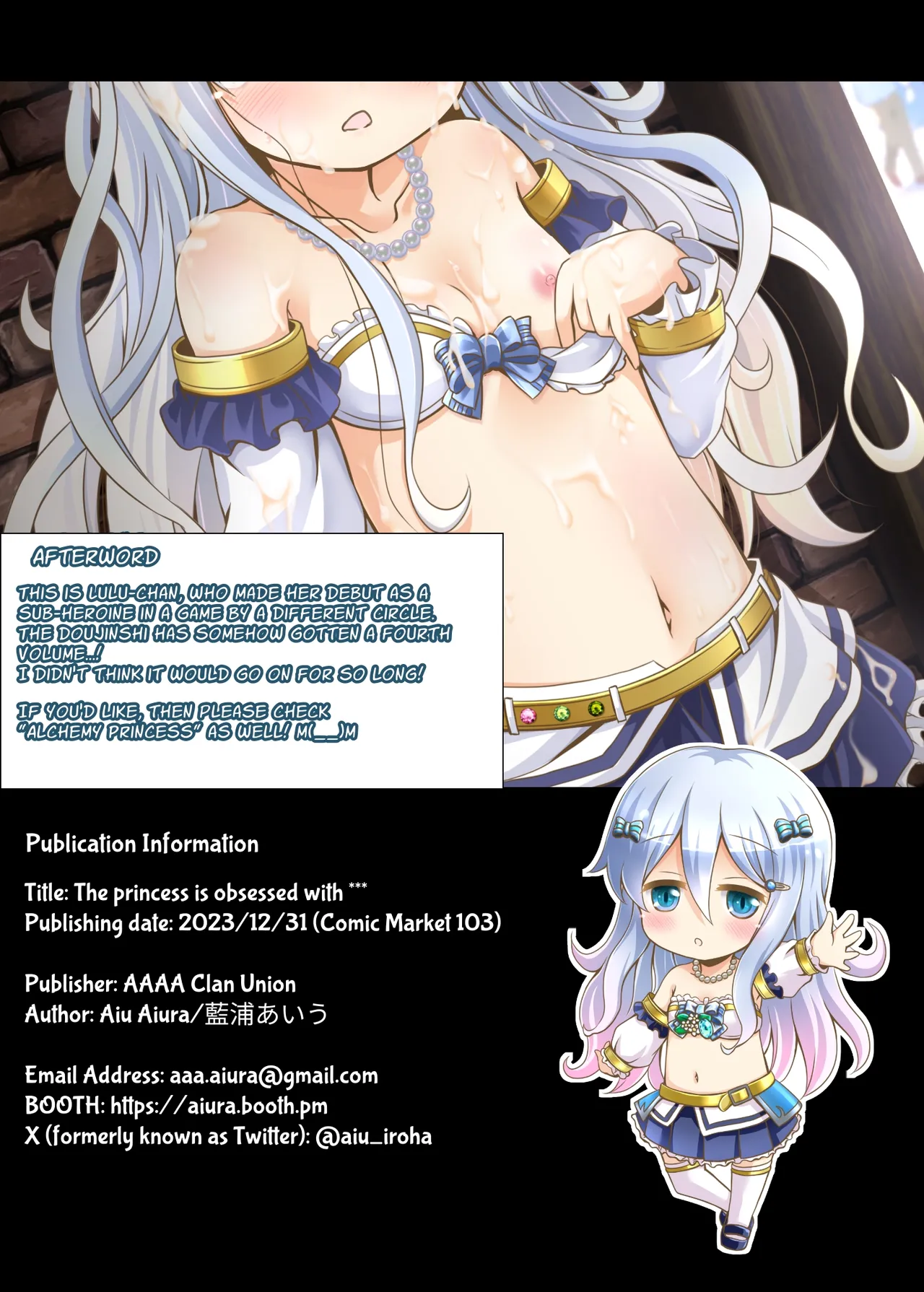 [Aaaa Ichizoku Kumiai (Aiura Aiu)] Chiisana Hime wa ××× Ni Muchuu desu [English] [GGY Translations] [Digital] numero di immagine  39