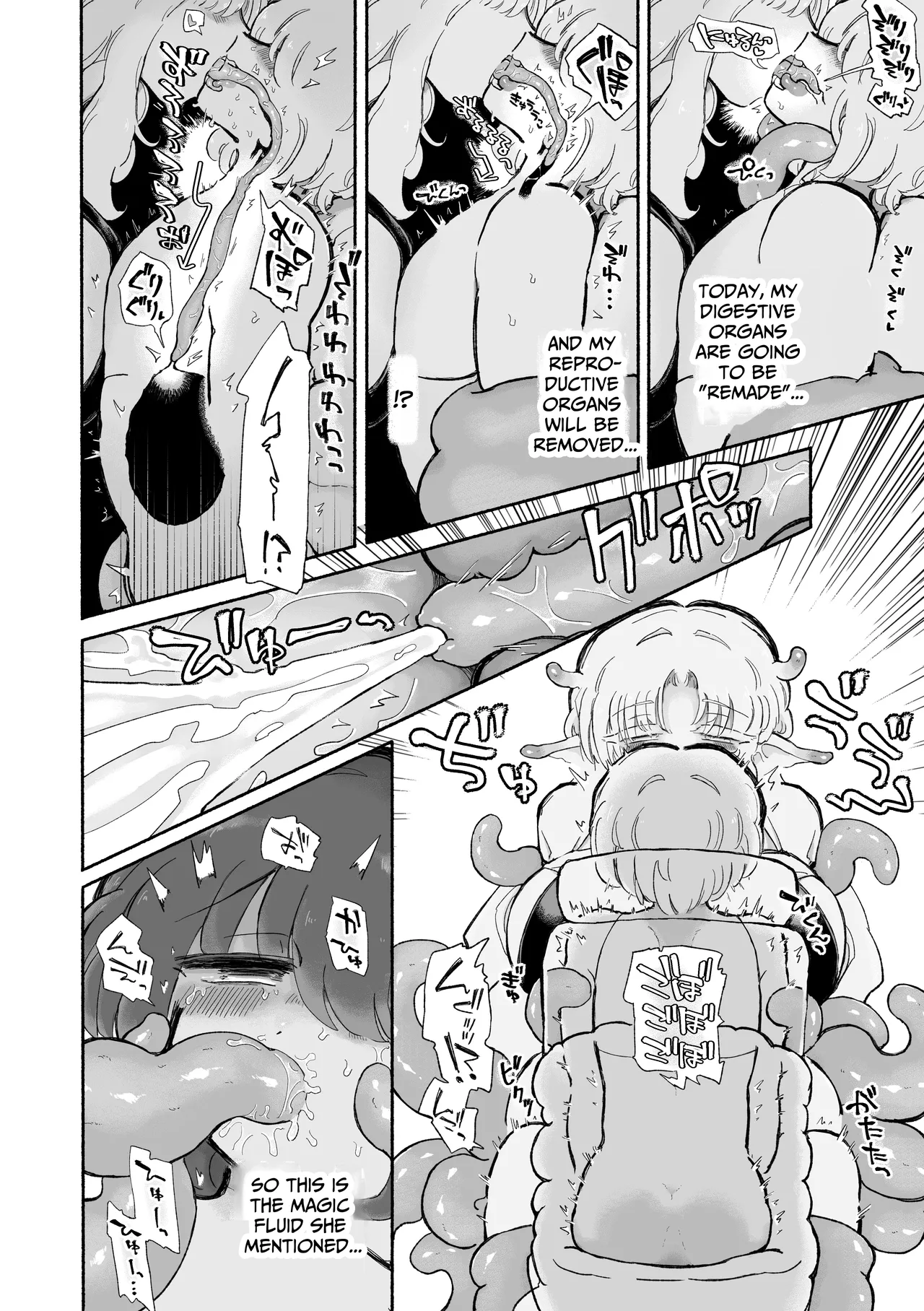 [Arijigoku (sandbox)] Shiawase Onaho-ka 1000-nen Ichaicha Keikaku | Happy 1000 Year Lovey-Dovey Onahole-ification Plan [English] [DoubleBunny] 이미지 번호 10