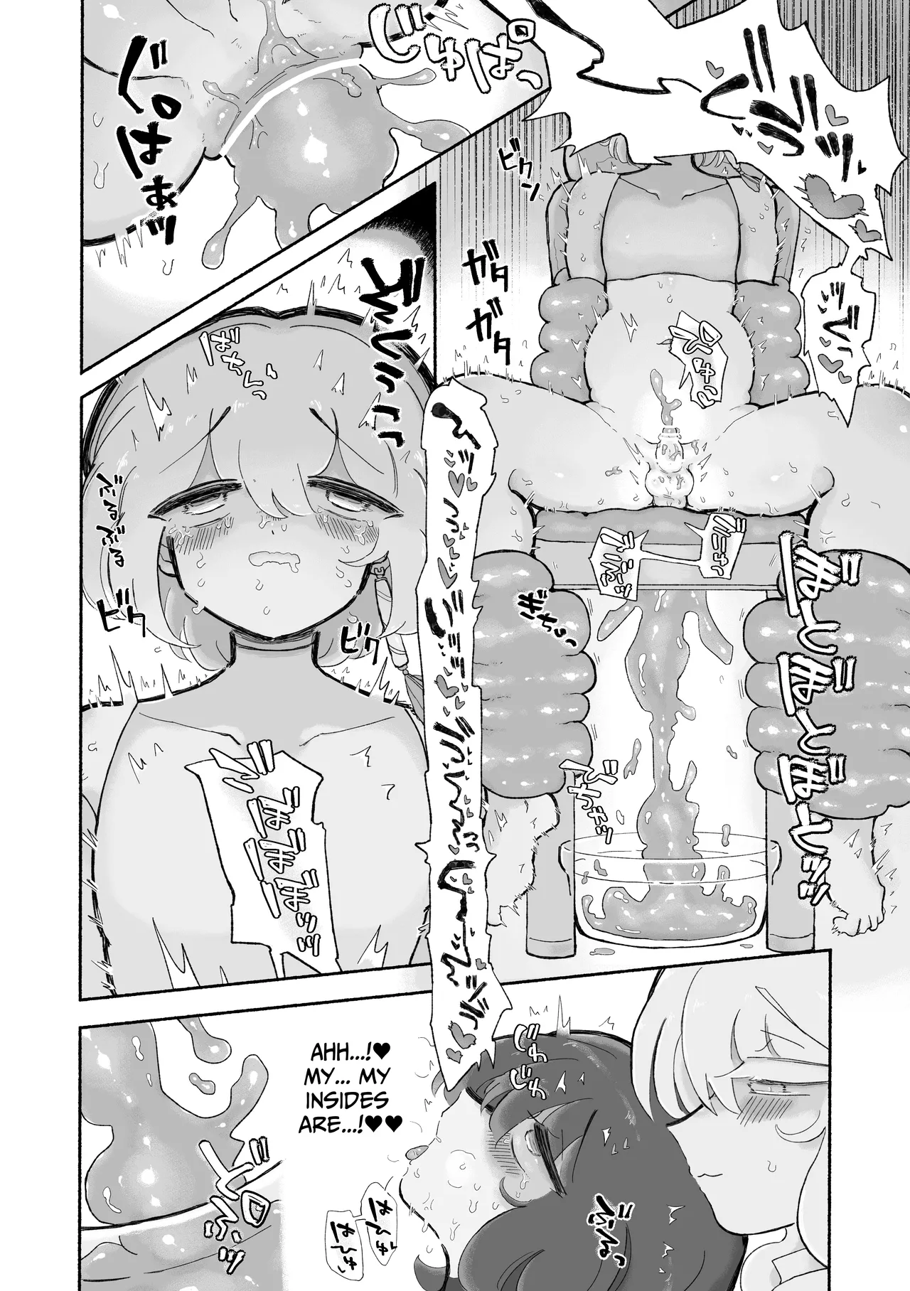 [Arijigoku (sandbox)] Shiawase Onaho-ka 1000-nen Ichaicha Keikaku | Happy 1000 Year Lovey-Dovey Onahole-ification Plan [English] [DoubleBunny] 이미지 번호 18