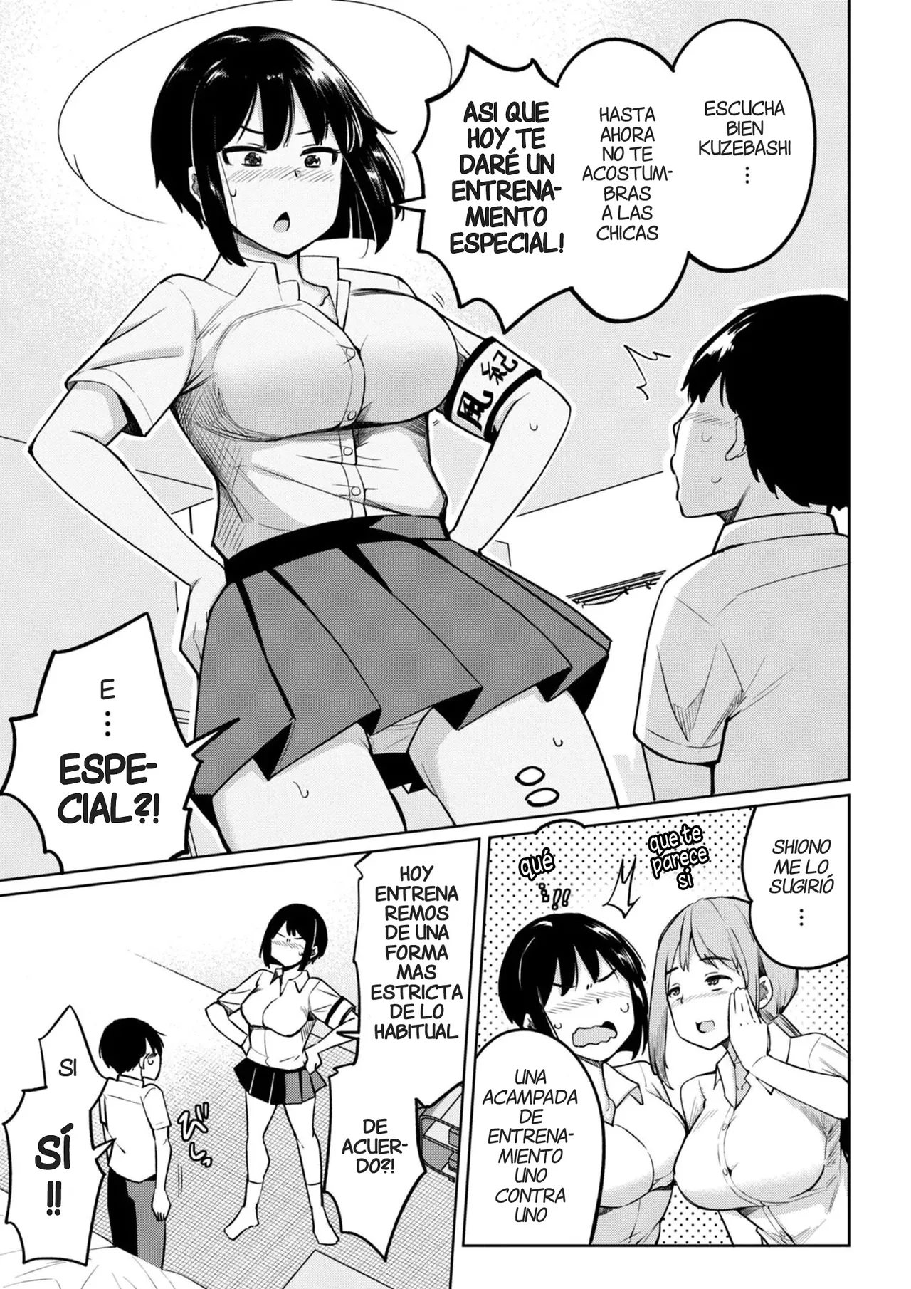 [Ippongui] Kouhai Amayakashi Harem in Fuuki Iinkai Ch. 4 | Un Kouhai mimado por un Haren en el Comite de la Moral Publica (Cap.4) [Spanish] [Harenchi no Fansub] [Digital] 이미지 번호 3