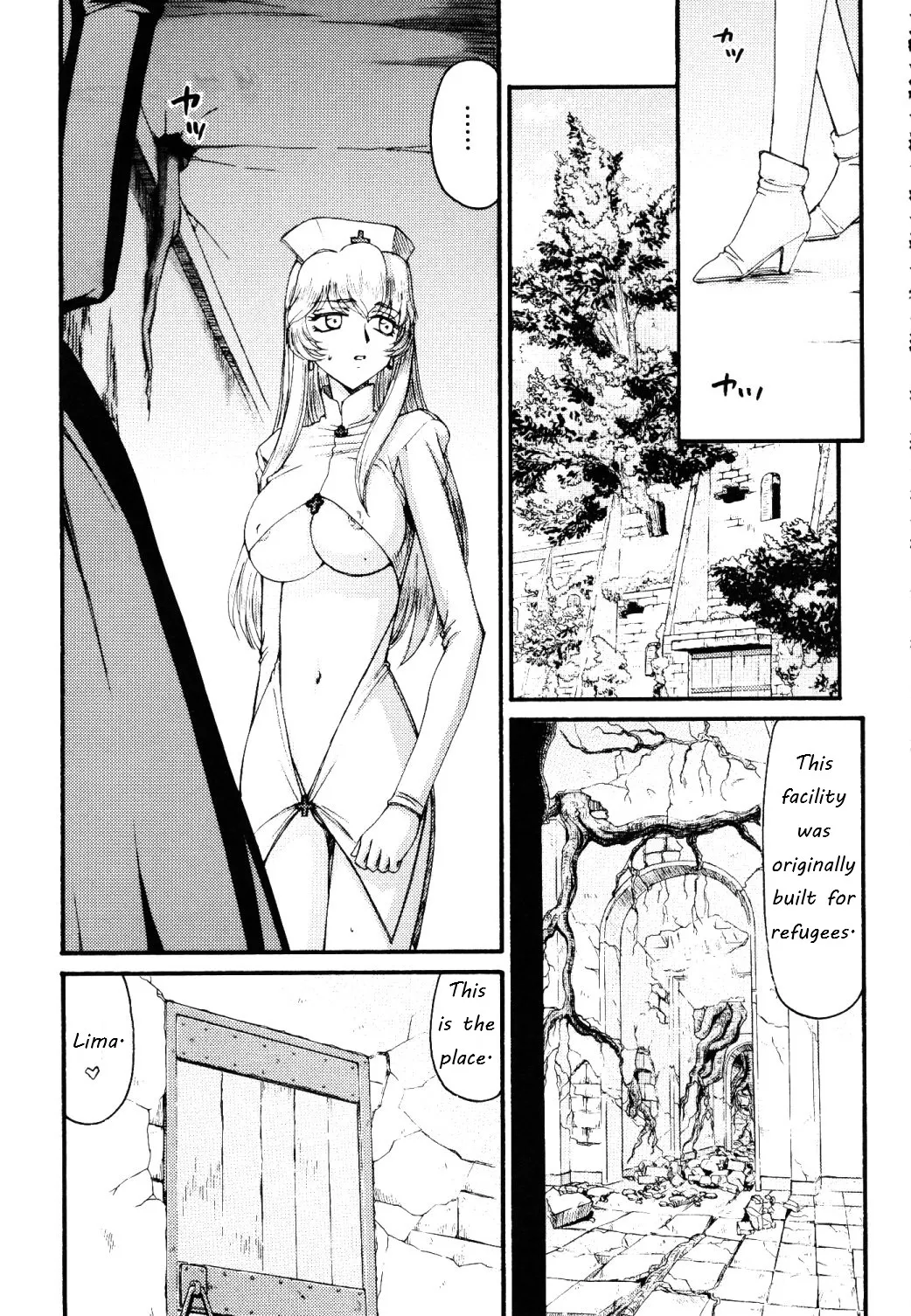 (C76) [LTM. (Taira Hajime)] Nise Dragon Blood 17 [English] numero di immagine  14