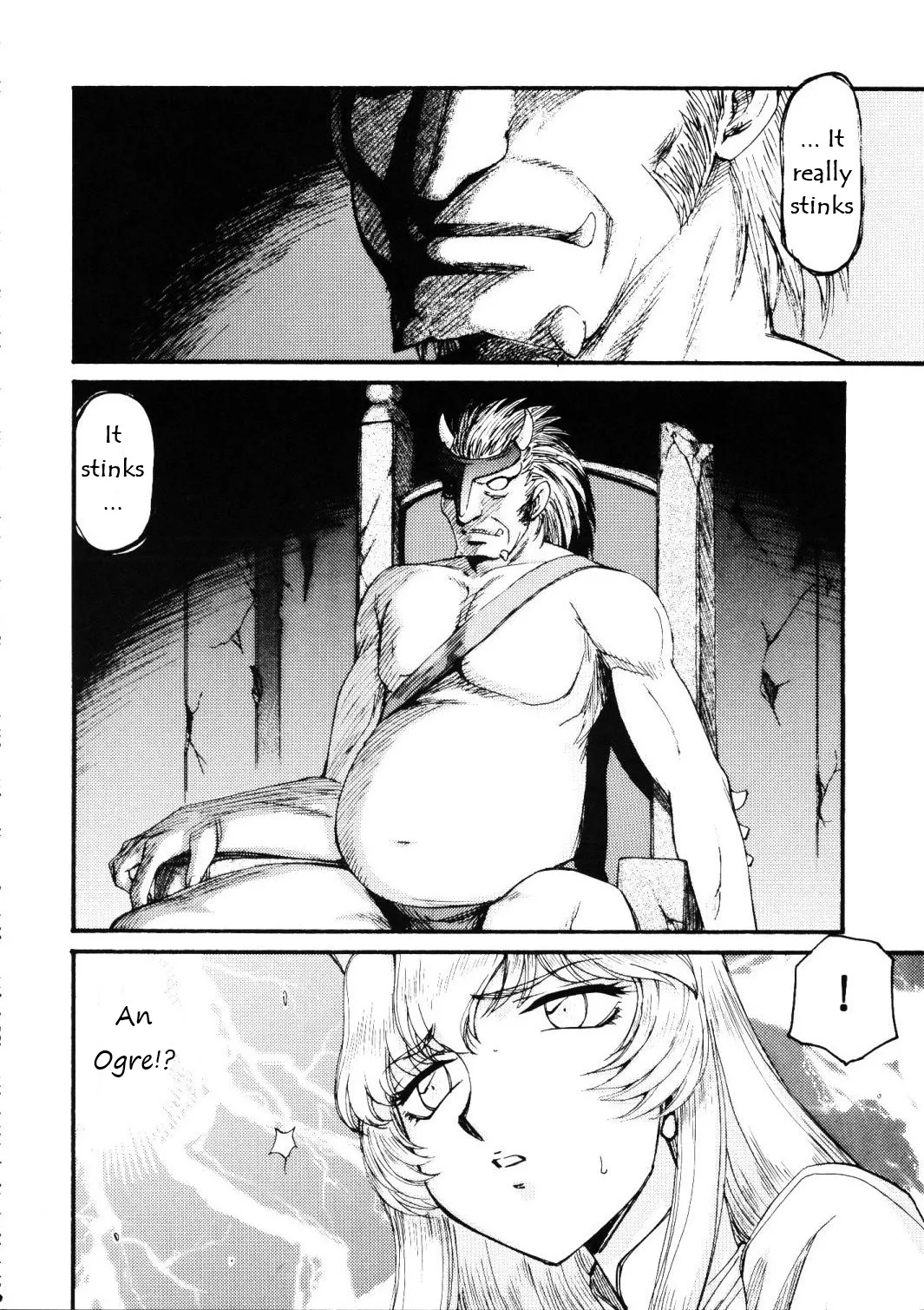 (C76) [LTM. (Taira Hajime)] Nise Dragon Blood 17 [English] numero di immagine  15