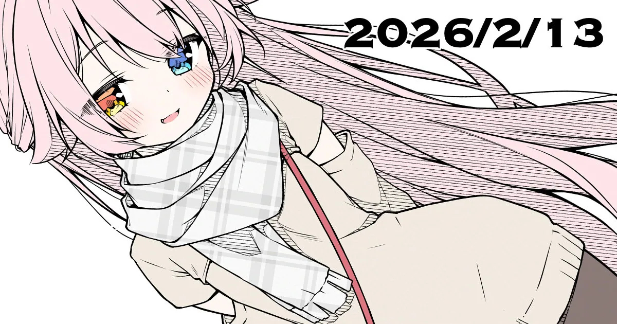 [Anzuame] 2-gatsu 13-nichi Illust (Blue Archive) 图片编号 1