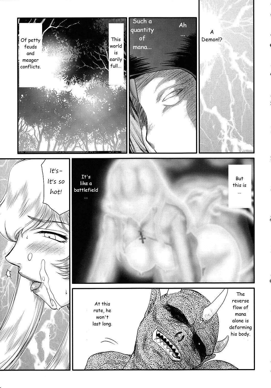 (C78) [LTM. (Taira Hajime)] Nise Dragon Blood! 17 1/2 [English] 17eme image