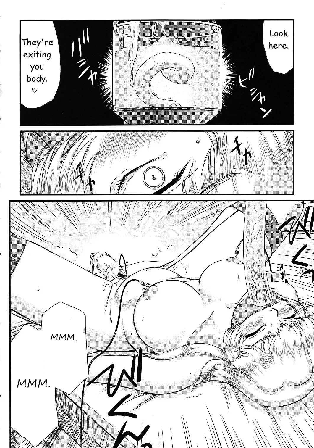 (C78) [LTM. (Taira Hajime)] Nise Dragon Blood! 17 1/2 [English] 28eme image