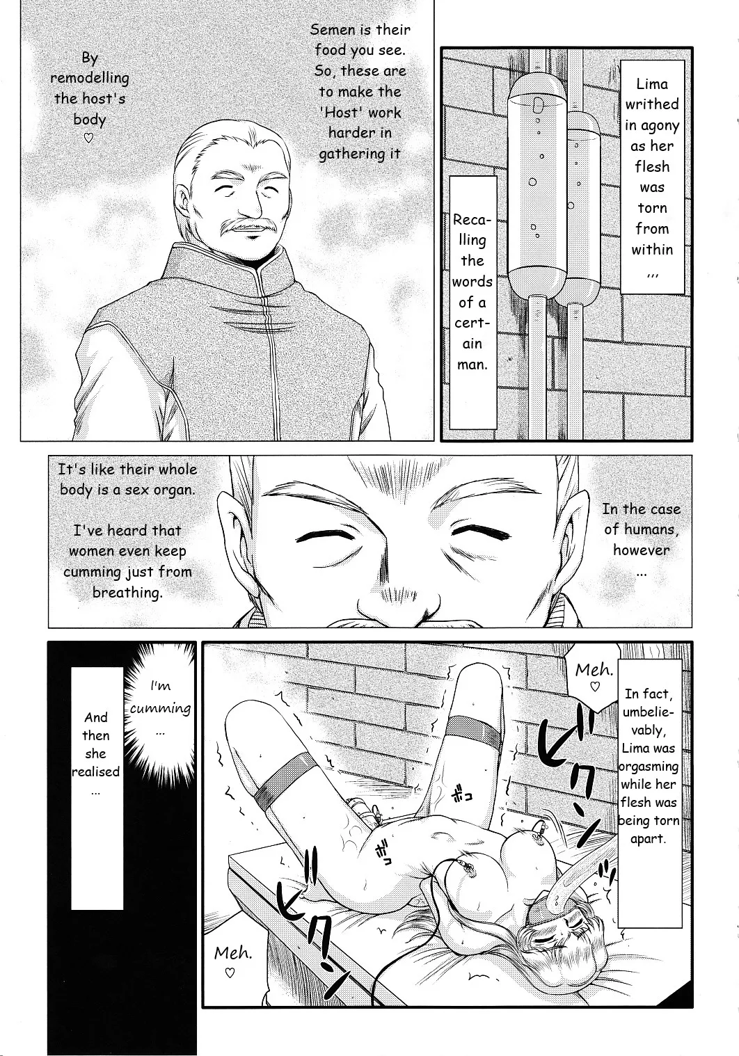 (C78) [LTM. (Taira Hajime)] Nise Dragon Blood! 17 1/2 [English] 29eme image