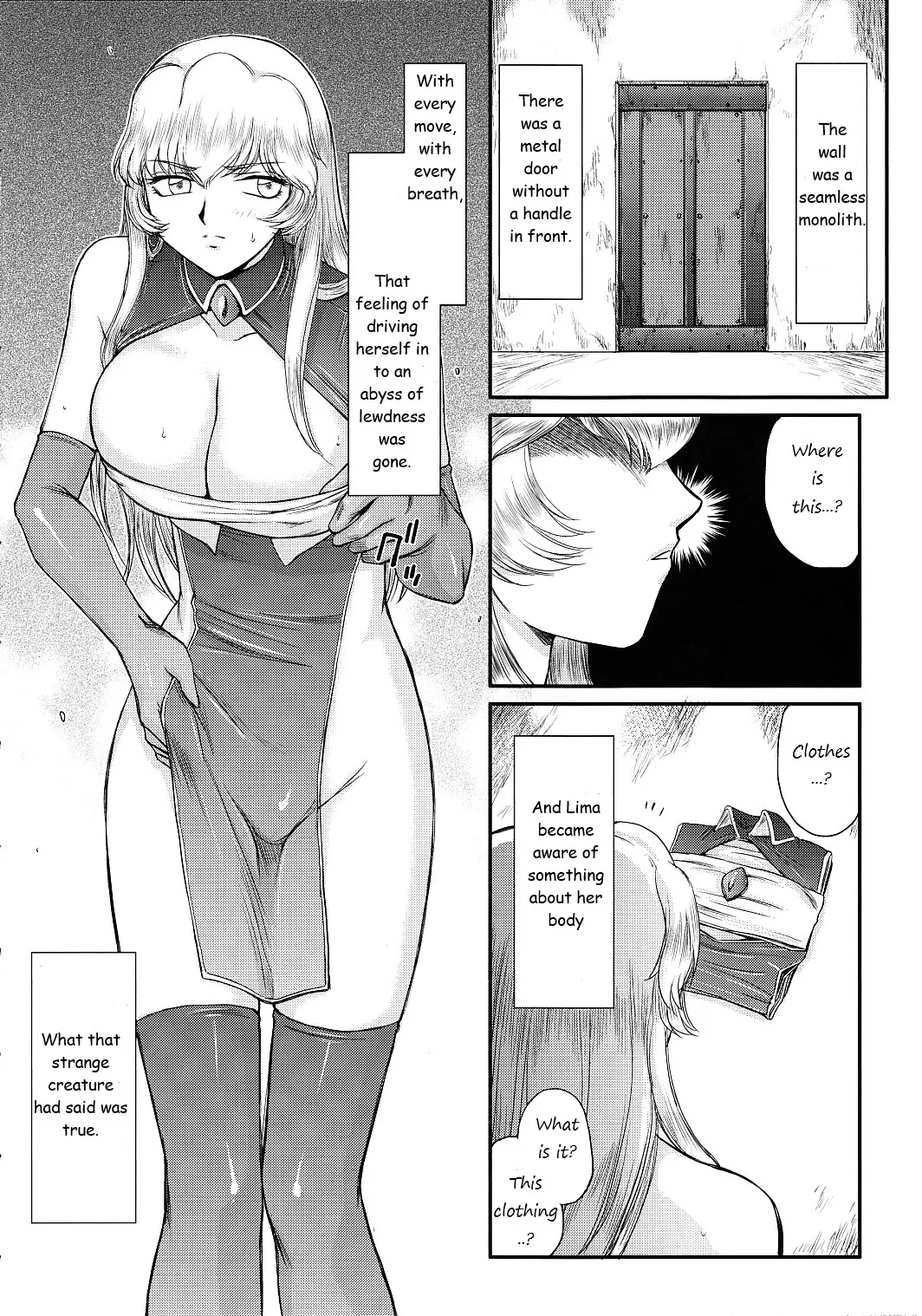 (C78) [LTM. (Taira Hajime)] Nise Dragon Blood! 17 1/2 [English] 34eme image