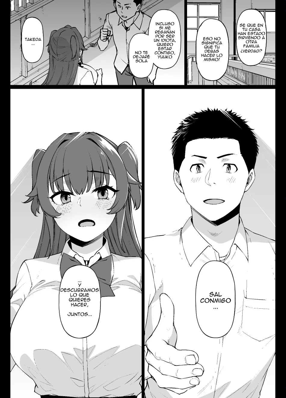 Maid Ichizoku no Sadame - kusayarou 图片编号 21