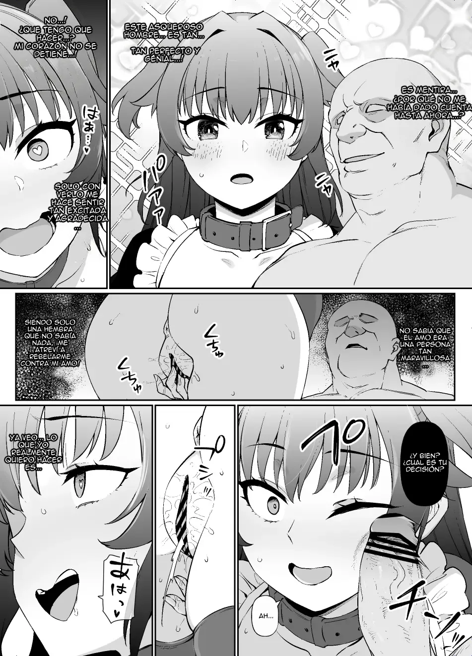 Maid Ichizoku no Sadame - kusayarou 图片编号 25