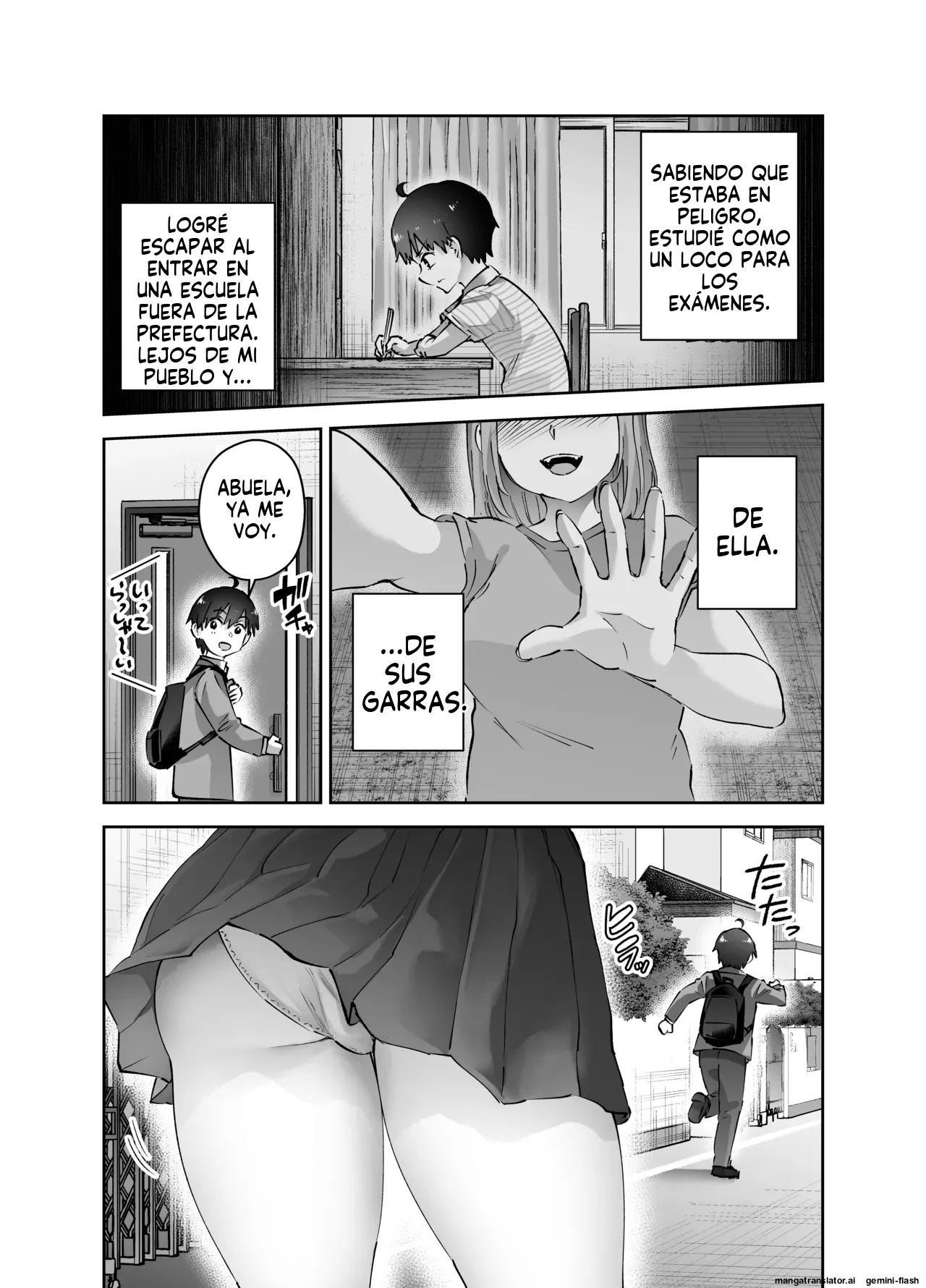 Jimoto no Dekai Gal 1 (Spanish) MTL 图片编号 5