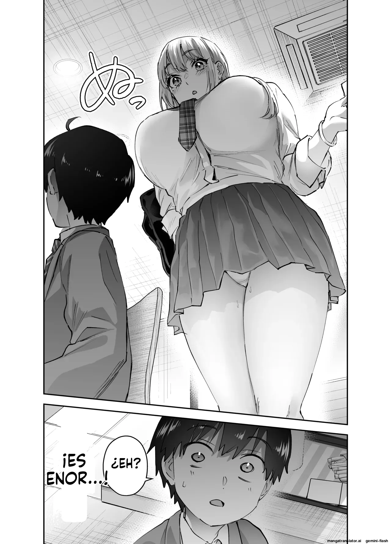 Jimoto no Dekai Gal 1 (Spanish) MTL 图片编号 8