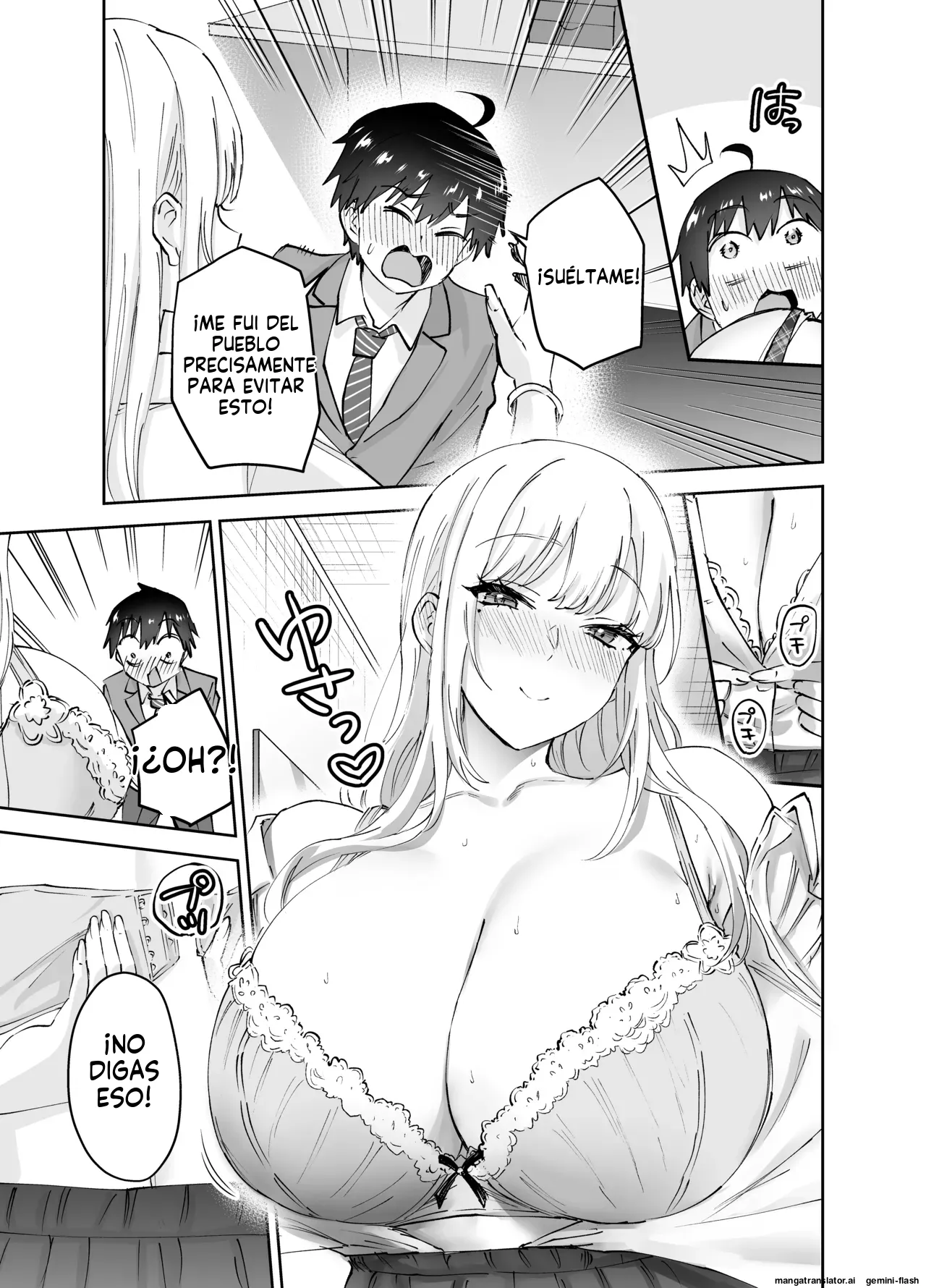 Jimoto no Dekai Gal 1 (Spanish) MTL 图片编号 13