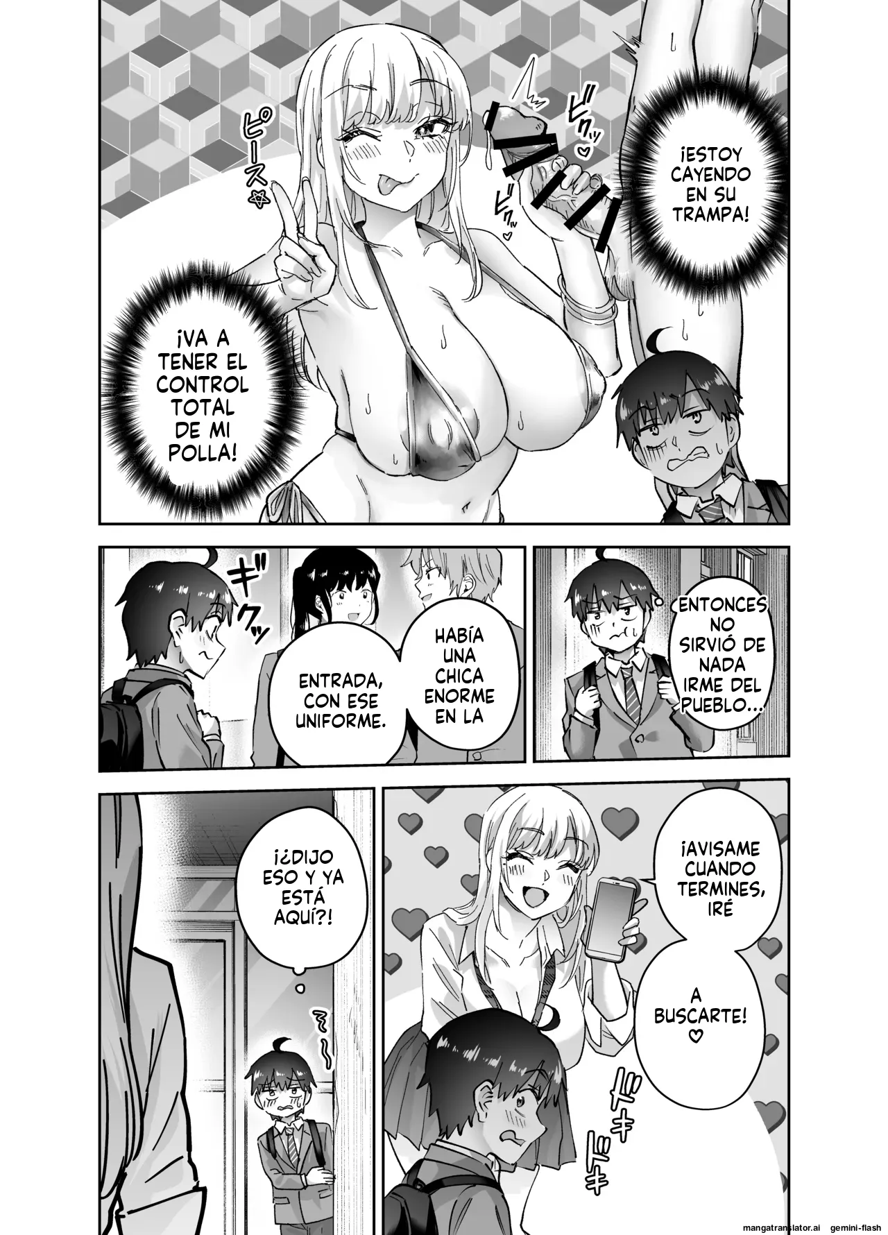 Jimoto no Dekai Gal 2 (Spanish) MTL 图片编号 11