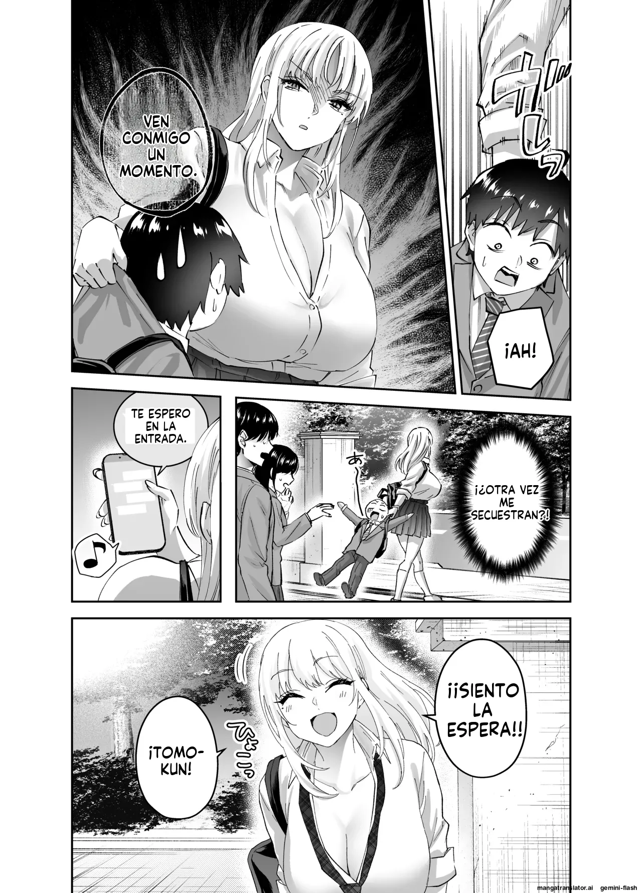 Jimoto no Dekai Gal 2 (Spanish) MTL 图片编号 13