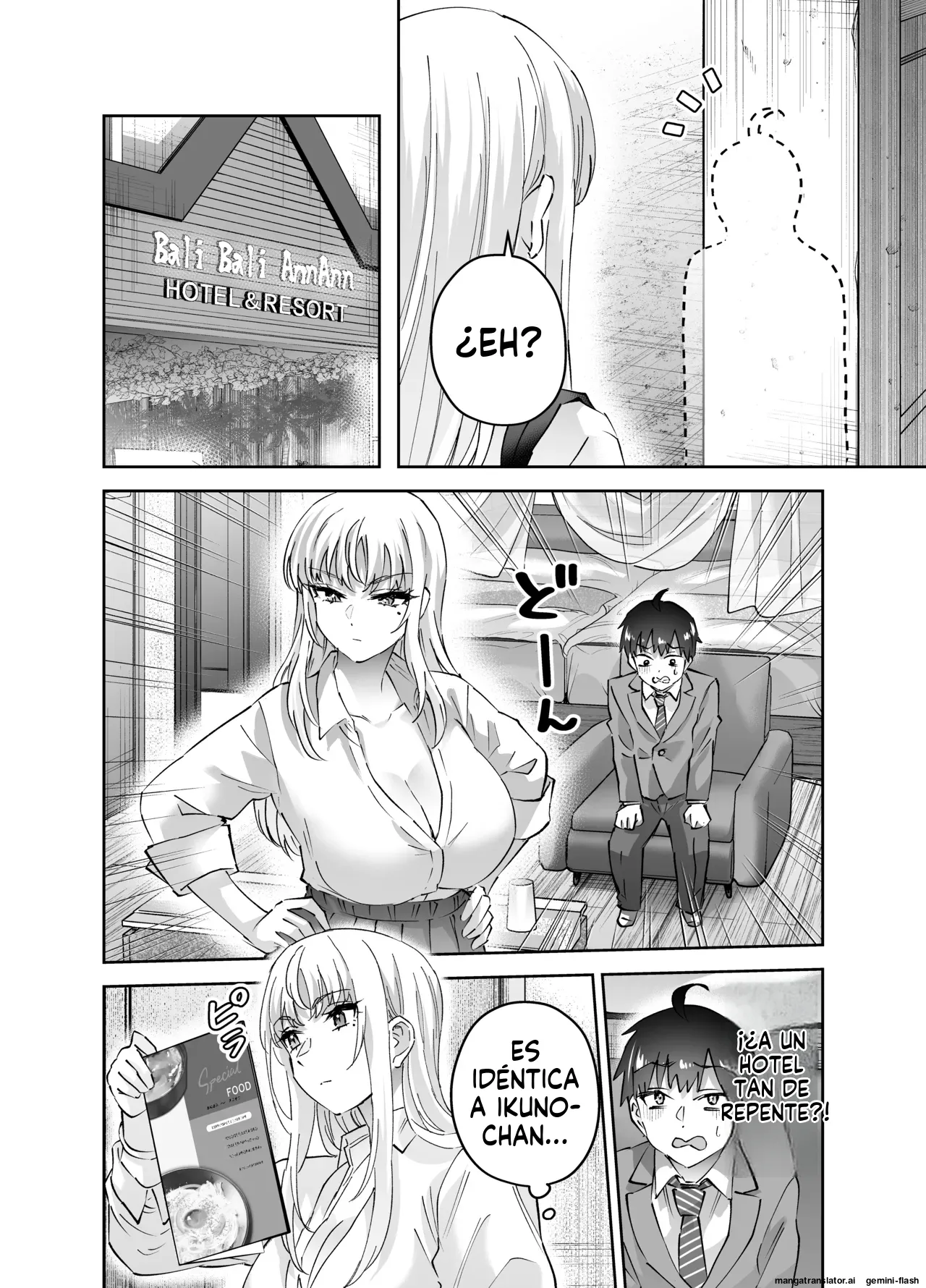 Jimoto no Dekai Gal 2 (Spanish) MTL 图片编号 14