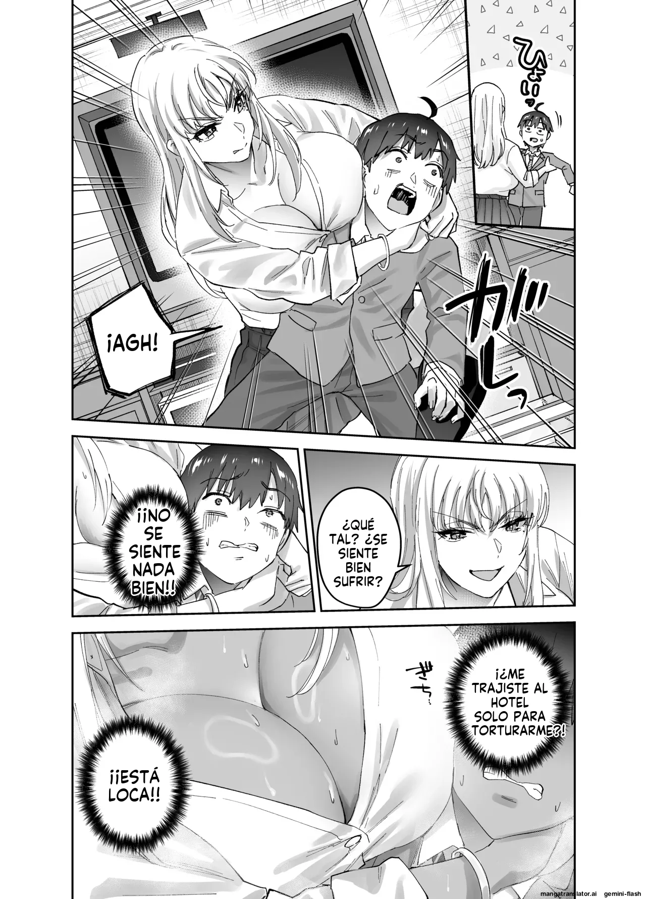 Jimoto no Dekai Gal 2 (Spanish) MTL 图片编号 18