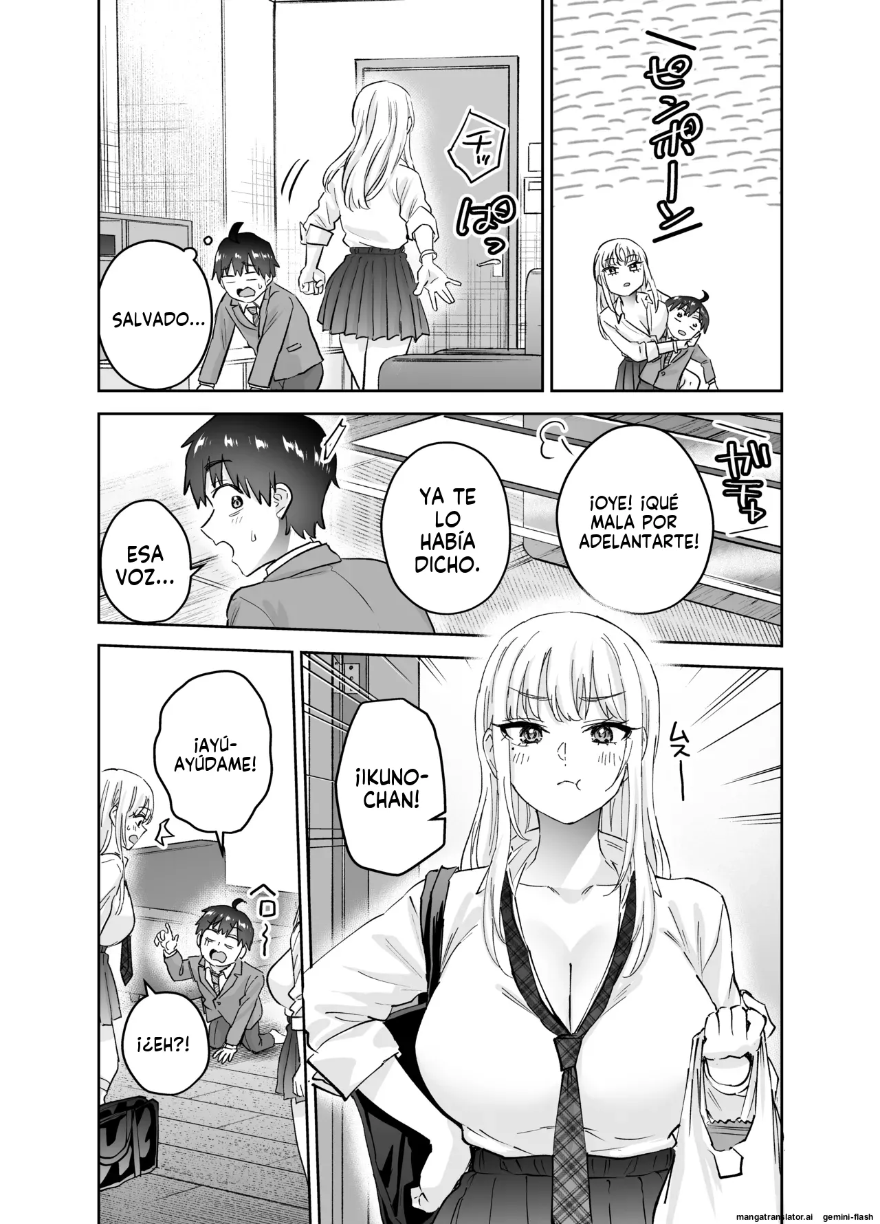 Jimoto no Dekai Gal 2 (Spanish) MTL 图片编号 19