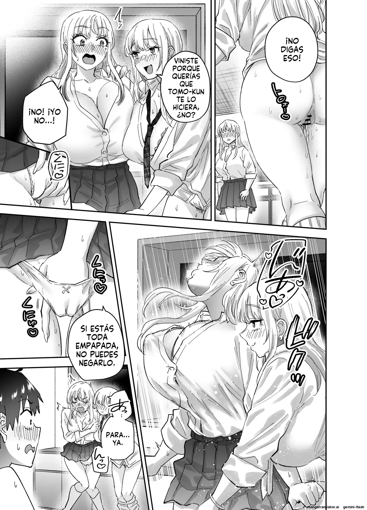 Jimoto no Dekai Gal 2 (Spanish) MTL 图片编号 31