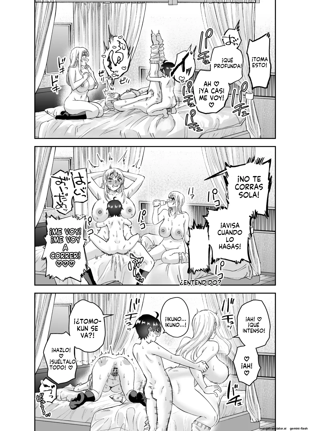 Jimoto no Dekai Gal 2 (Spanish) MTL 图片编号 52