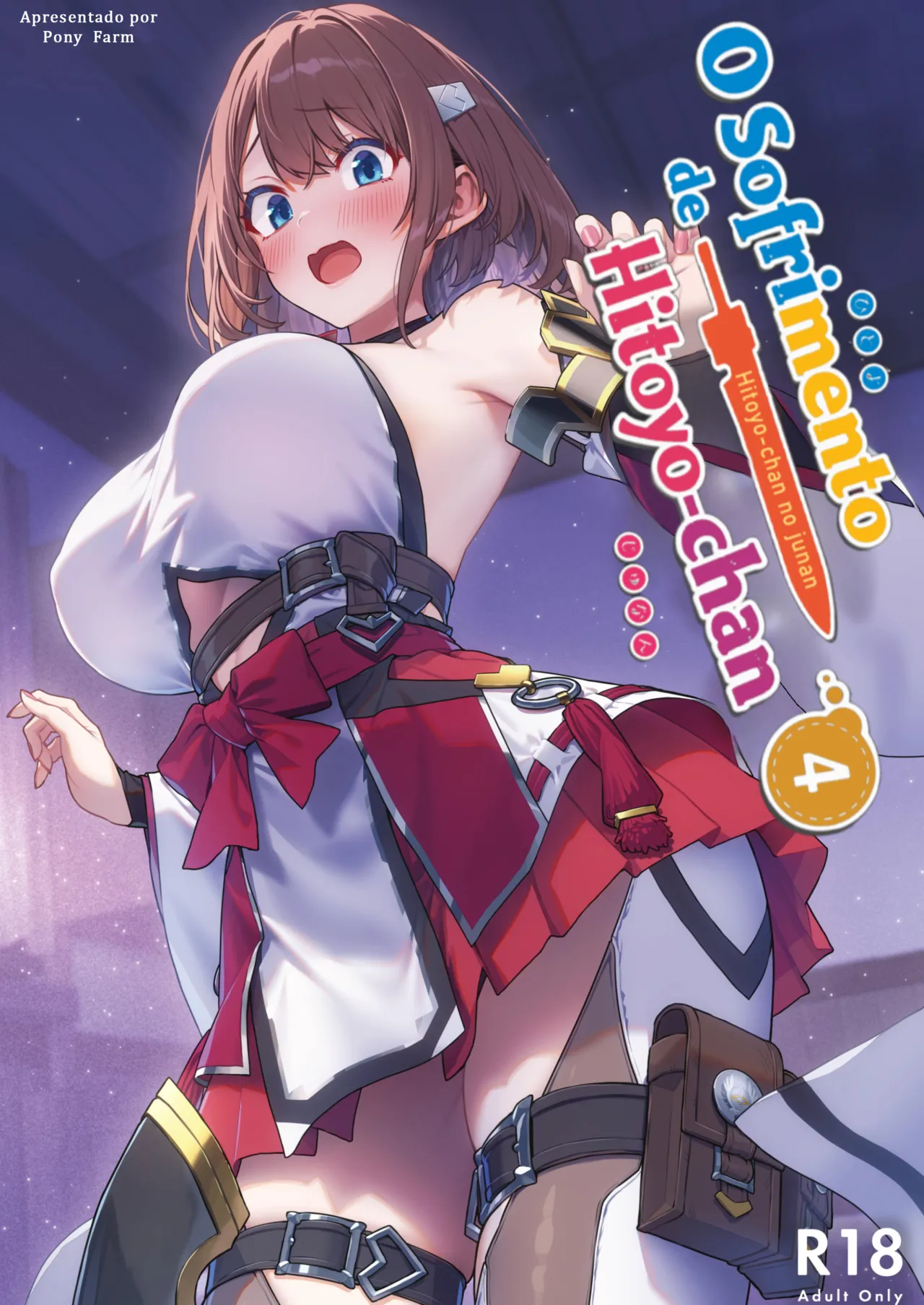 [Pony Farm (Bonnie)] Hitoyo-chan no Junan 4 | O Sofrimento de Hitoyo-chan 4 [Portuguese-BR] [Digital] изображение № 1