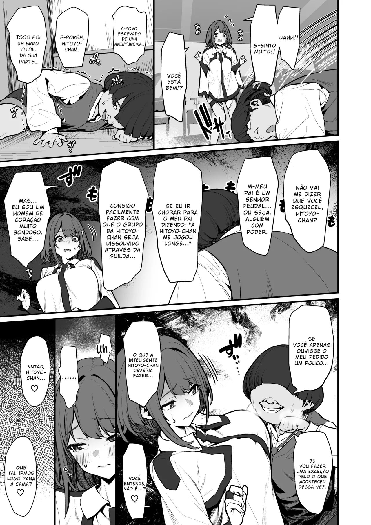 [Pony Farm (Bonnie)] Hitoyo-chan no Junan 4 | O Sofrimento de Hitoyo-chan 4 [Portuguese-BR] [Digital] изображение № 8