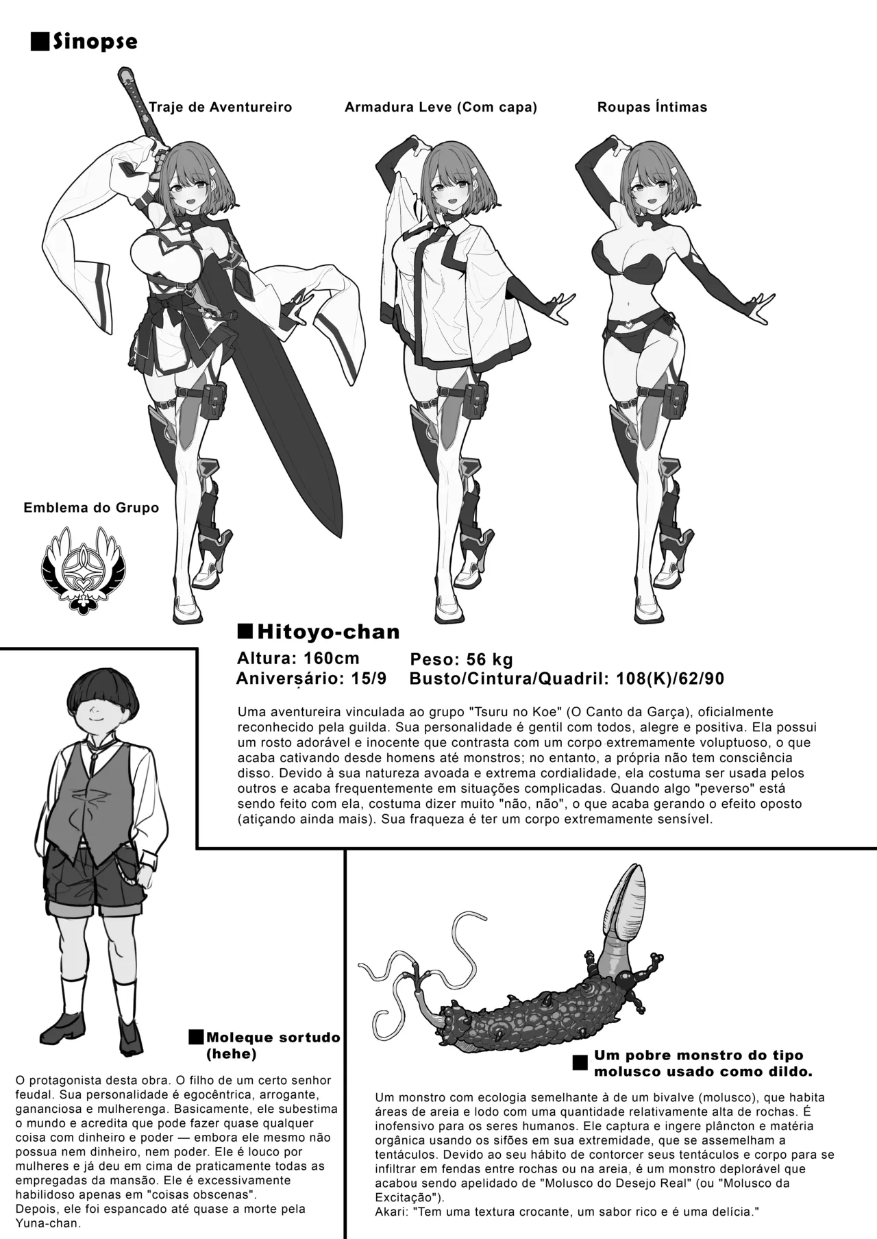 [Pony Farm (Bonnie)] Hitoyo-chan no Junan 4 | O Sofrimento de Hitoyo-chan 4 [Portuguese-BR] [Digital] изображение № 32