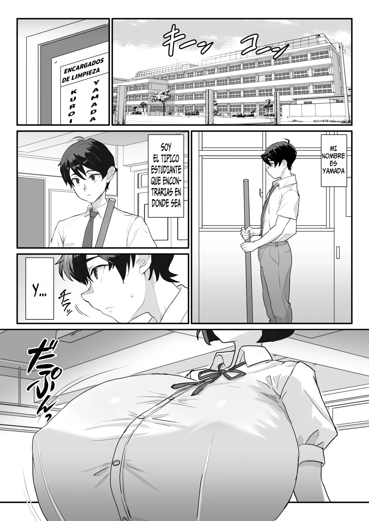 [BBPPC]Kuroi-san wa Kakusenai!! | Kuroi-san Can't Hide It!! 图片编号 2