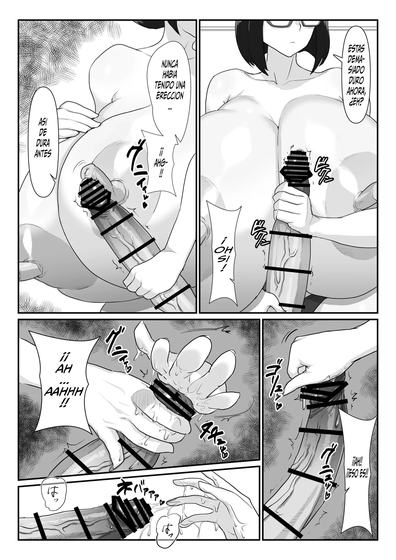 [BBPPC]Kuroi-san wa Kakusenai!! | Kuroi-san Can't Hide It!! 图片编号 15