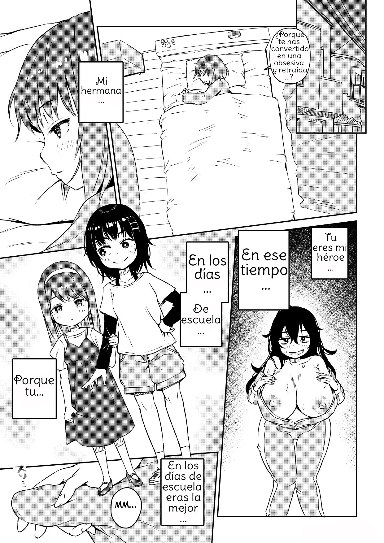 [Ayanakitori] Hikikomori and Her Futanari Sister Spanish (Amaterasu) 图片编号 9