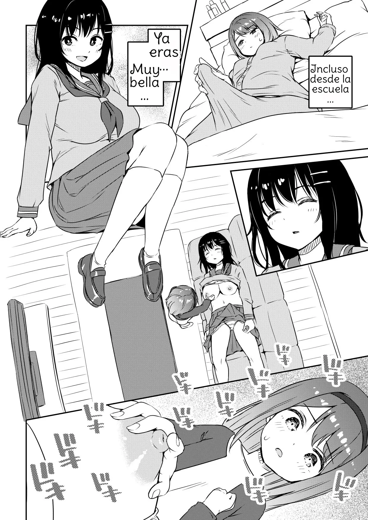 [Ayanakitori] Hikikomori and Her Futanari Sister Spanish (Amaterasu) 图片编号 10