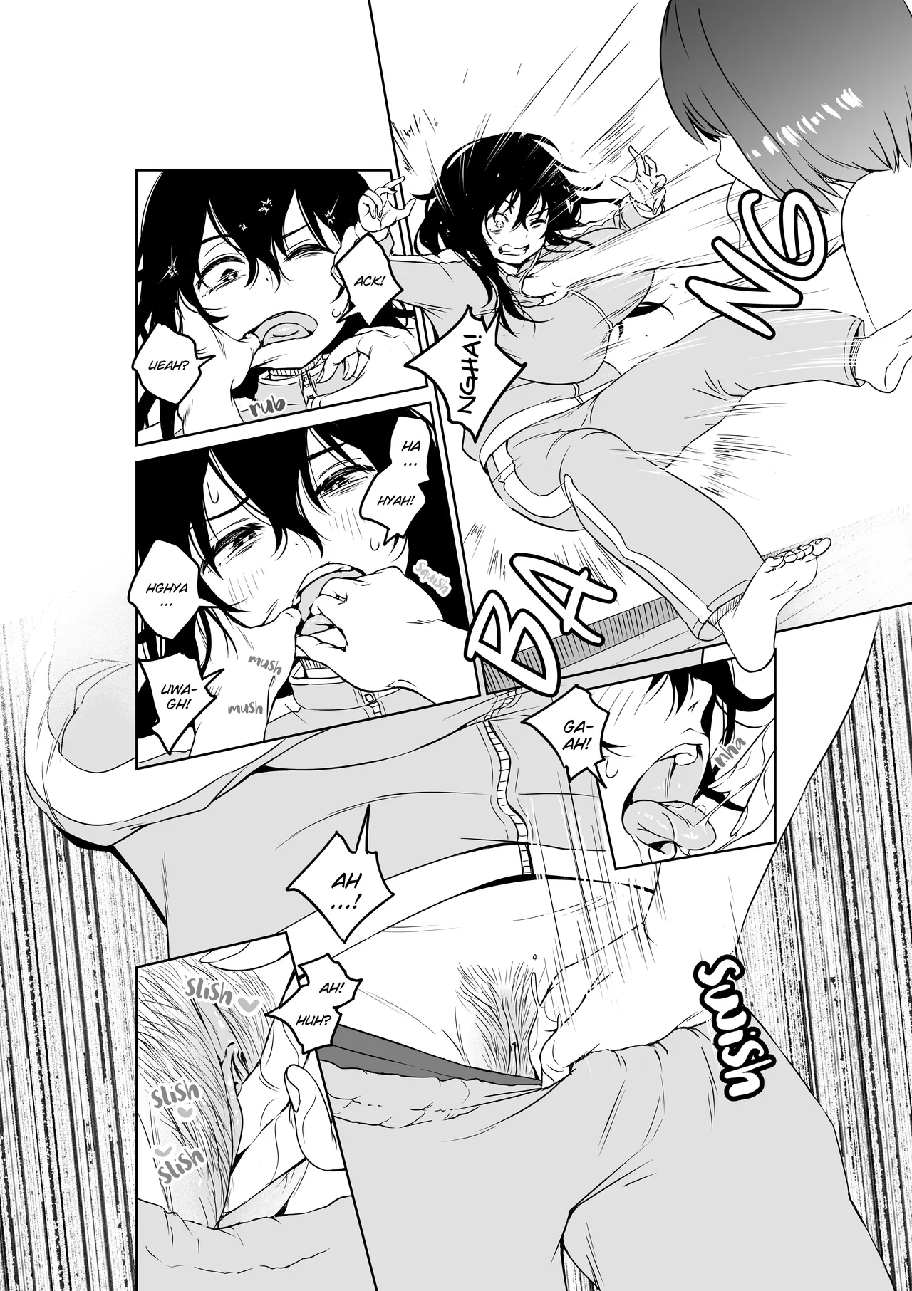 [Ayanakitori] Hikikomori and Her Futanari Sister Spanish (Amaterasu) 图片编号 14