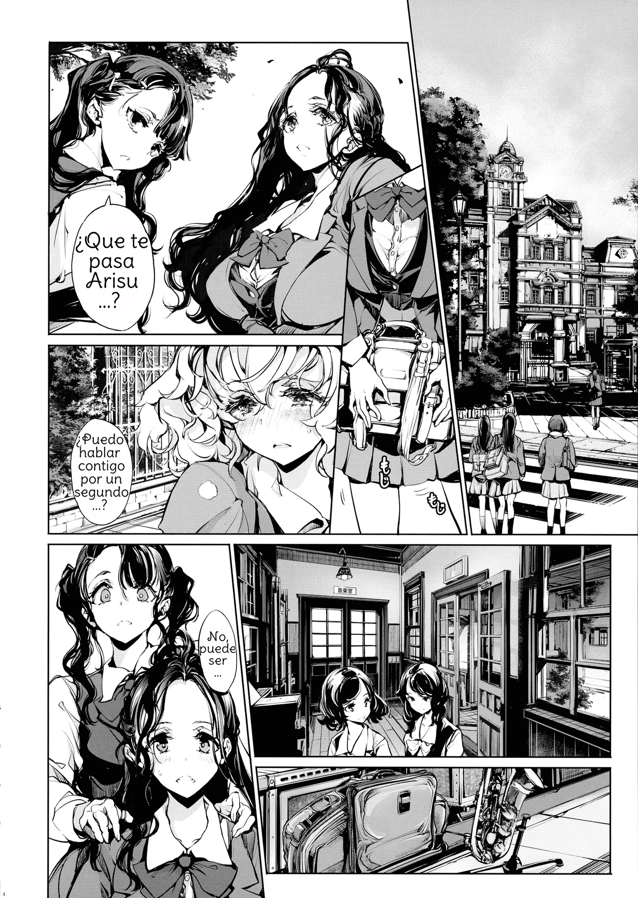 [70 Nenshiki Yuukyuu Kikan (Ohagi-san)] Mitsu no Shitataru Hana no You [Spanish] [Amaterasu] 图片编号 6