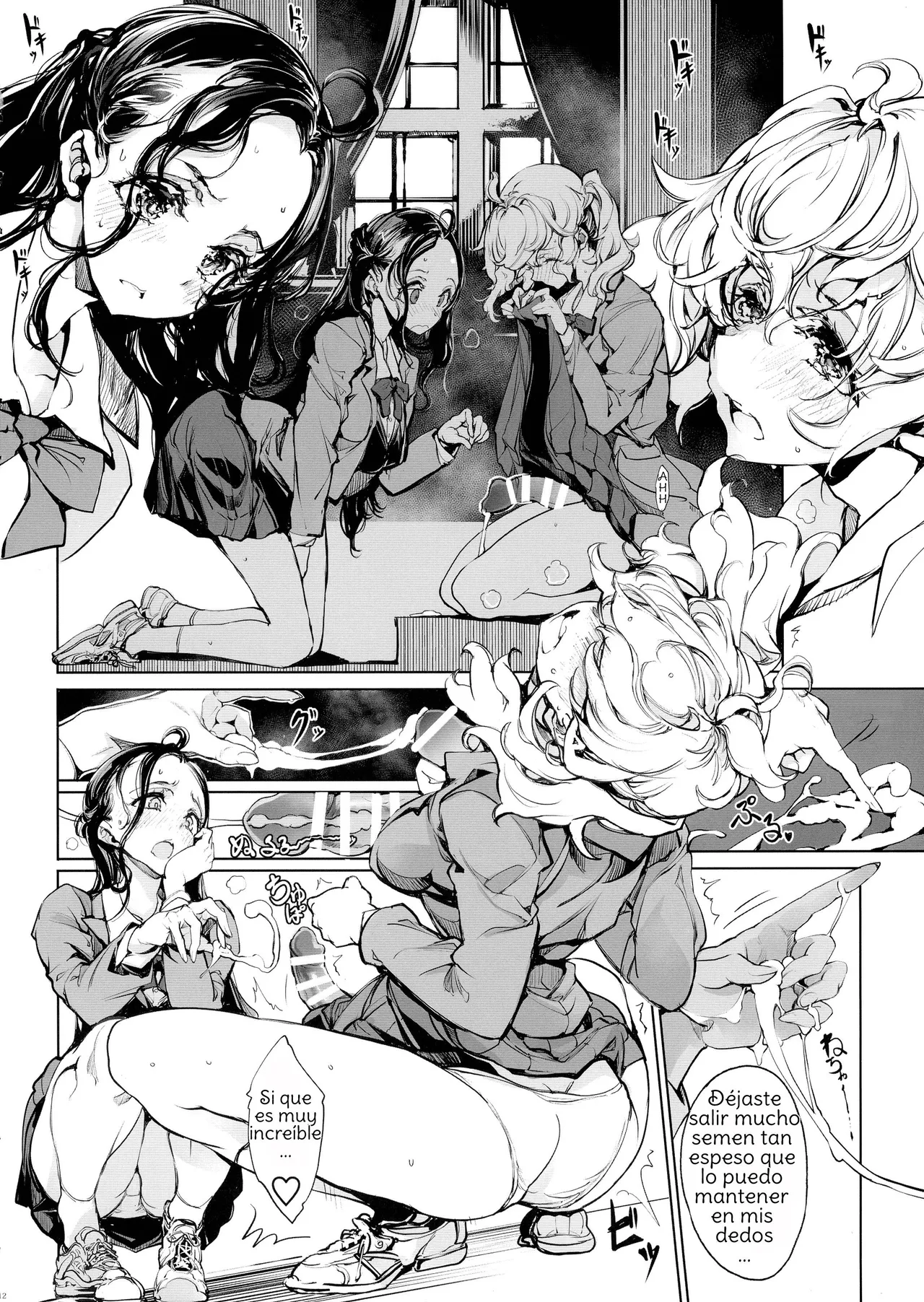 [70 Nenshiki Yuukyuu Kikan (Ohagi-san)] Mitsu no Shitataru Hana no You [Spanish] [Amaterasu] 图片编号 14