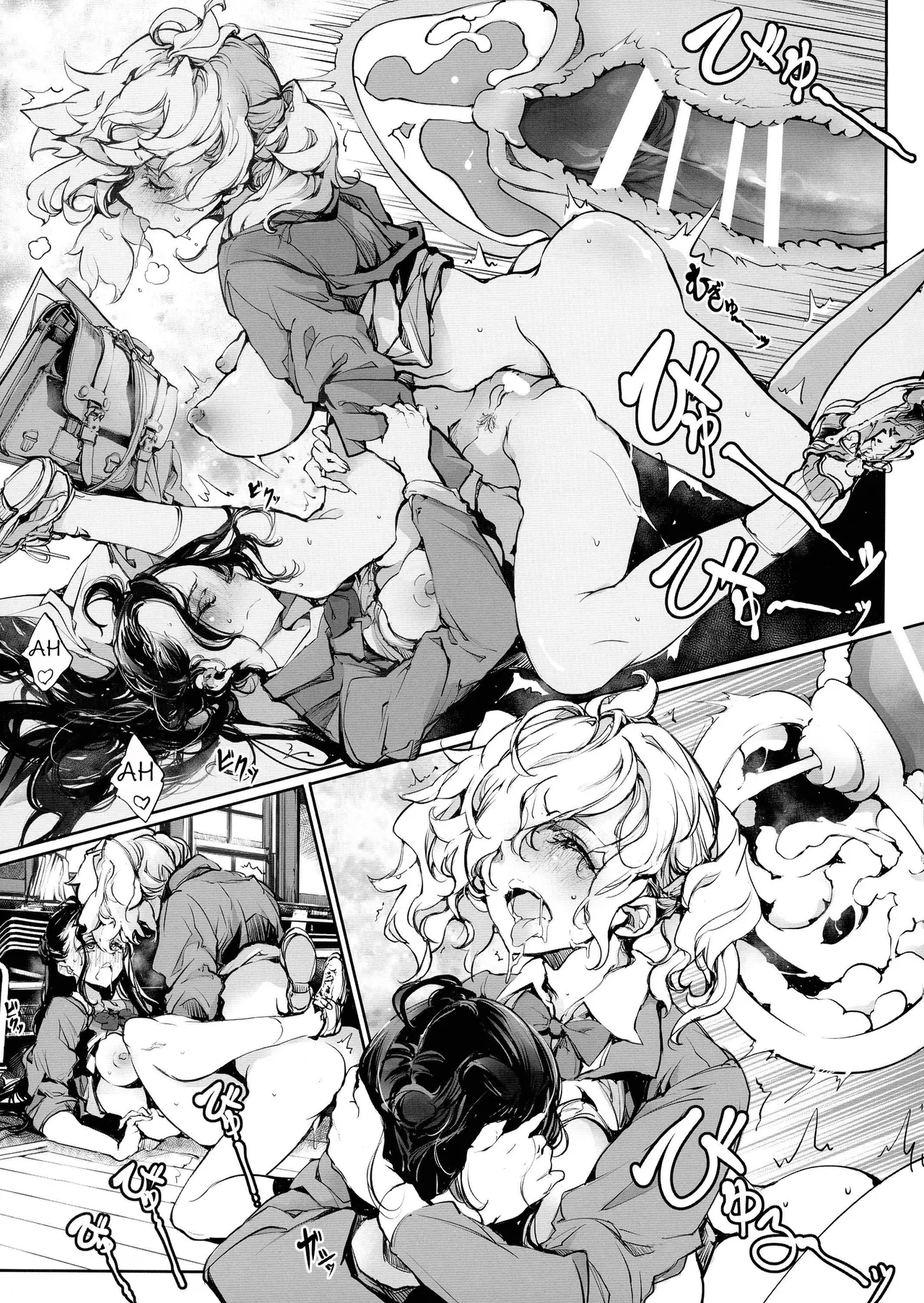 [70 Nenshiki Yuukyuu Kikan (Ohagi-san)] Mitsu no Shitataru Hana no You [Spanish] [Amaterasu] 图片编号 27