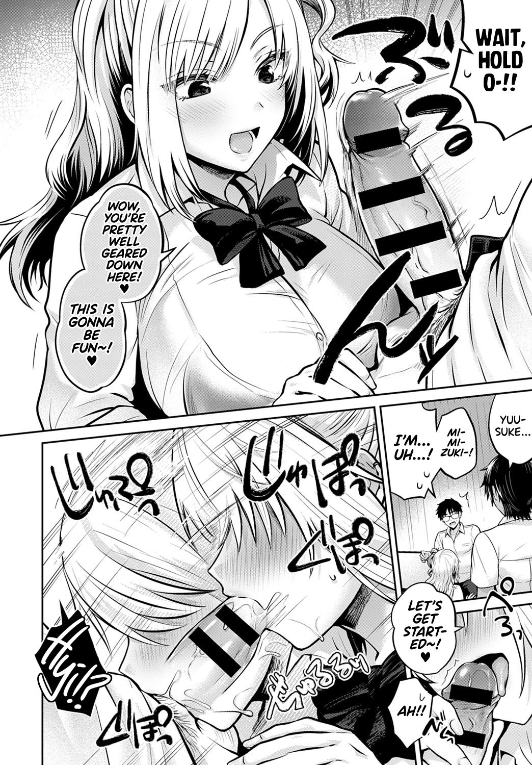 [Uten Ameka] Koukan Renshuu Zenpen | Exchange Practice - First Part (COMIC Anthurium 2020-10) [English] [RedLantern] [Digital] Bildnummer 6