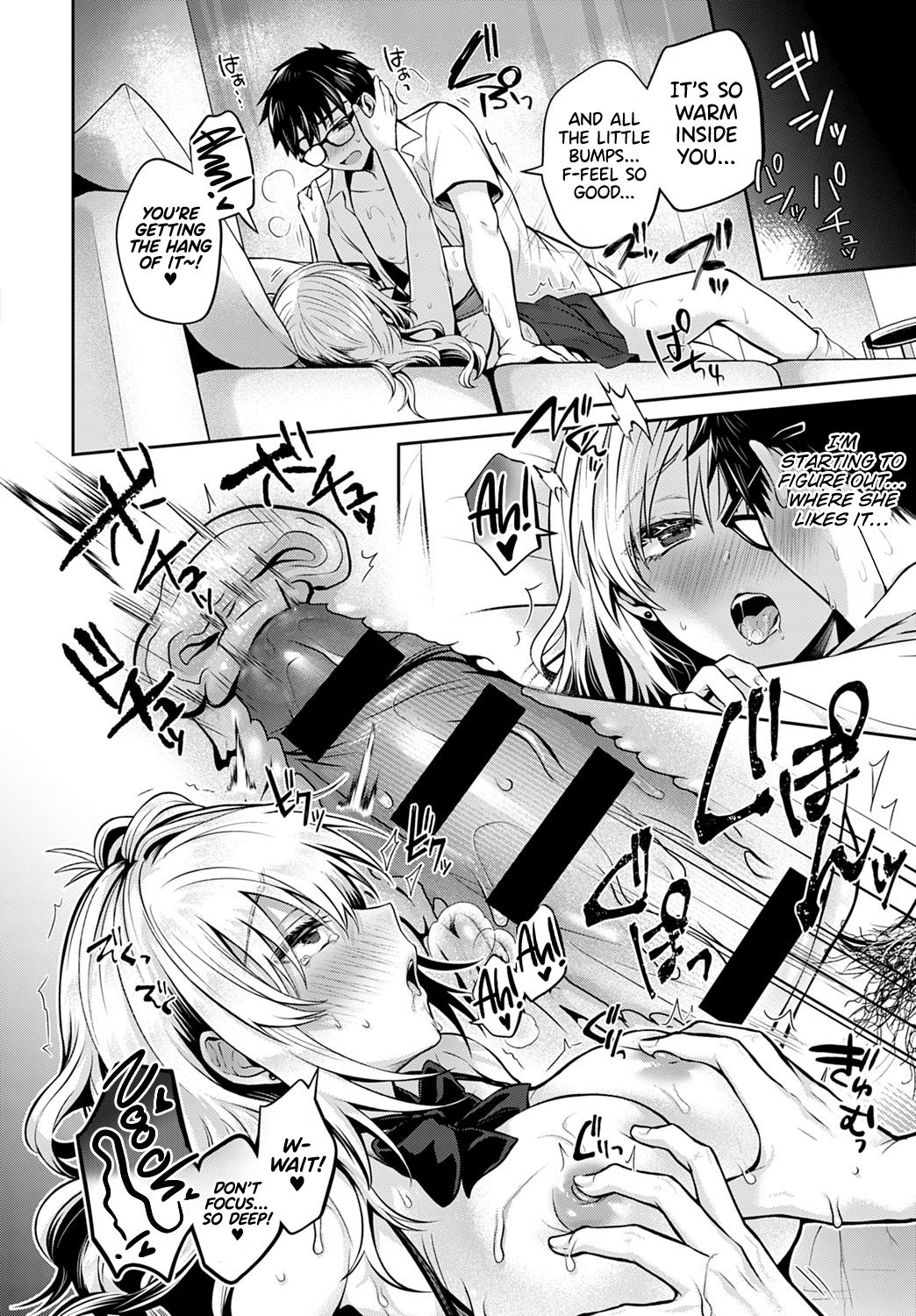 [Uten Ameka] Koukan Renshuu Zenpen | Exchange Practice - First Part (COMIC Anthurium 2020-10) [English] [RedLantern] [Digital] Bildnummer 24