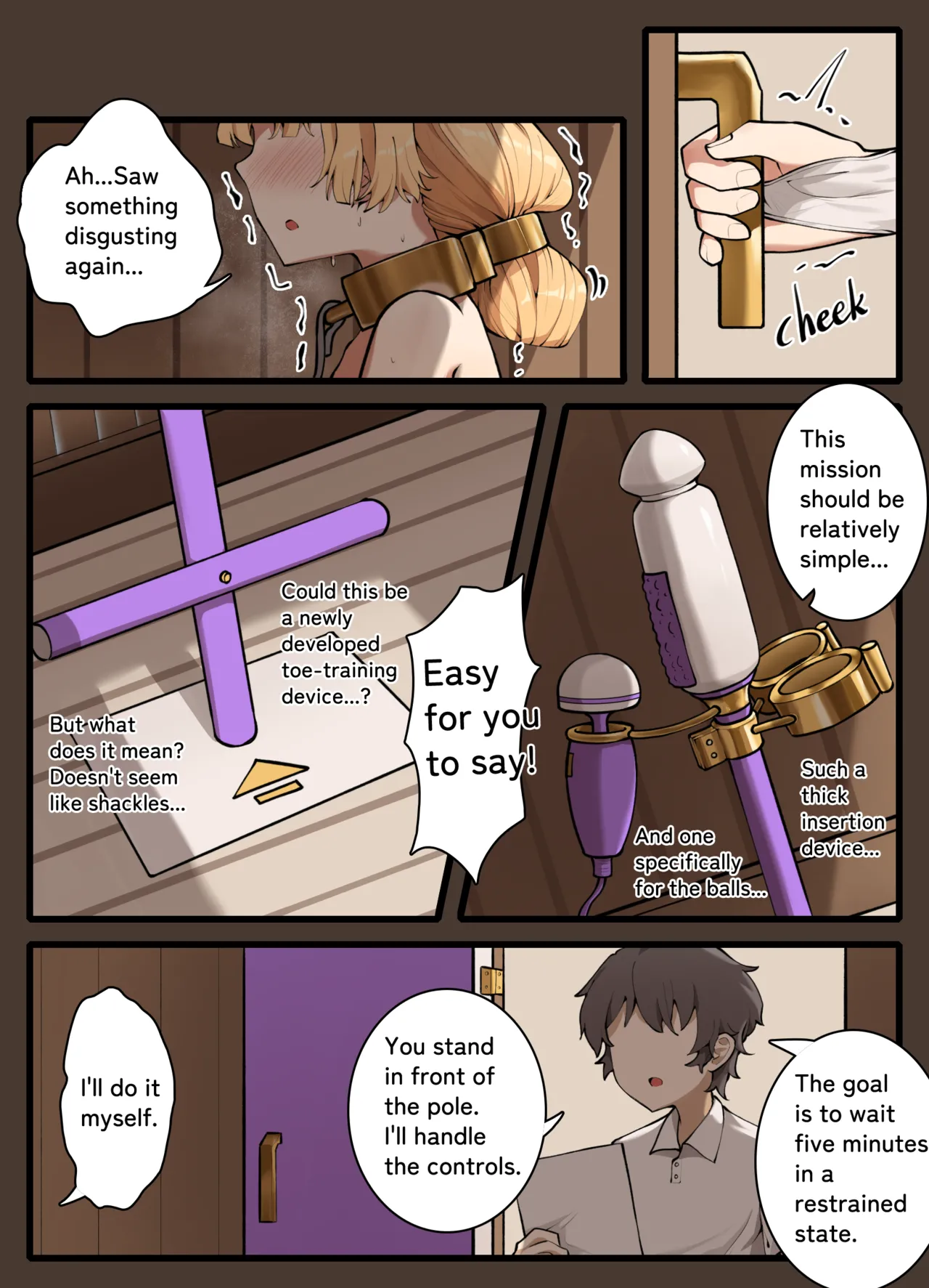 Feng's Bride Training 2 image number 2