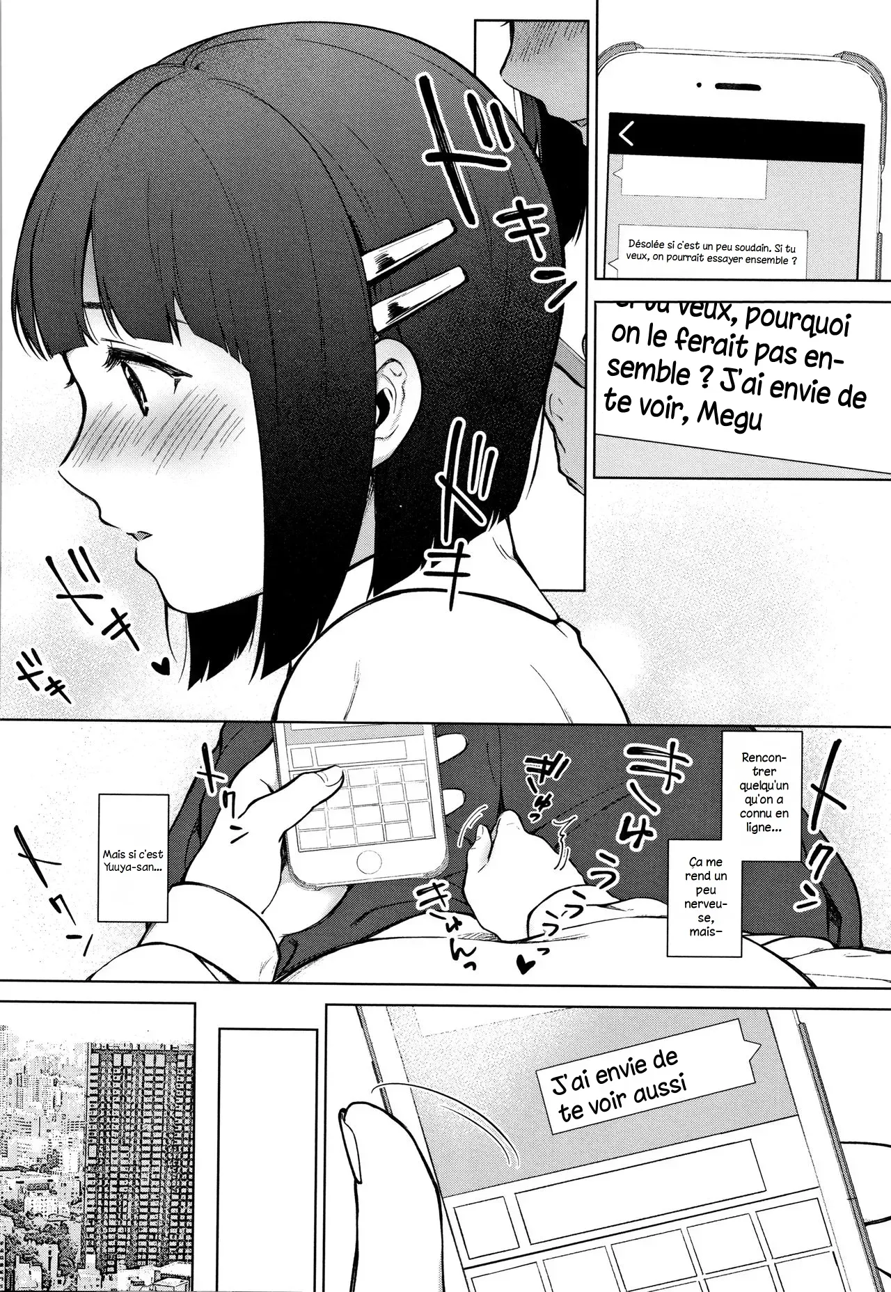 [Miyabe Kiwi] Watashi no Shiritai Oto Zenpen | Le son que je veux découvrir 1 (#Echi Echi Joshi to Tsunagaritai) [French] (hentailuxe.com) image number 4