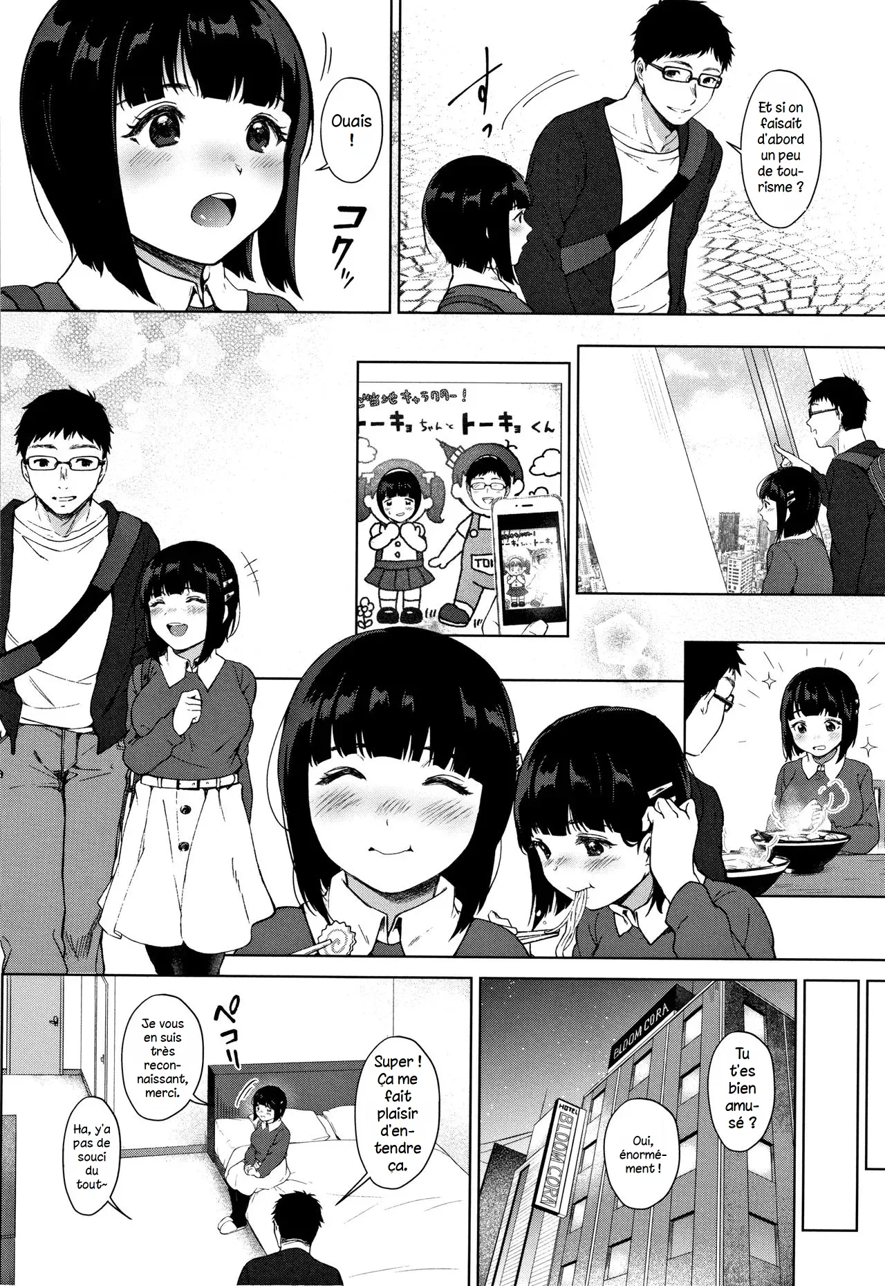 [Miyabe Kiwi] Watashi no Shiritai Oto Zenpen | Le son que je veux découvrir 1 (#Echi Echi Joshi to Tsunagaritai) [French] (hentailuxe.com) image number 6