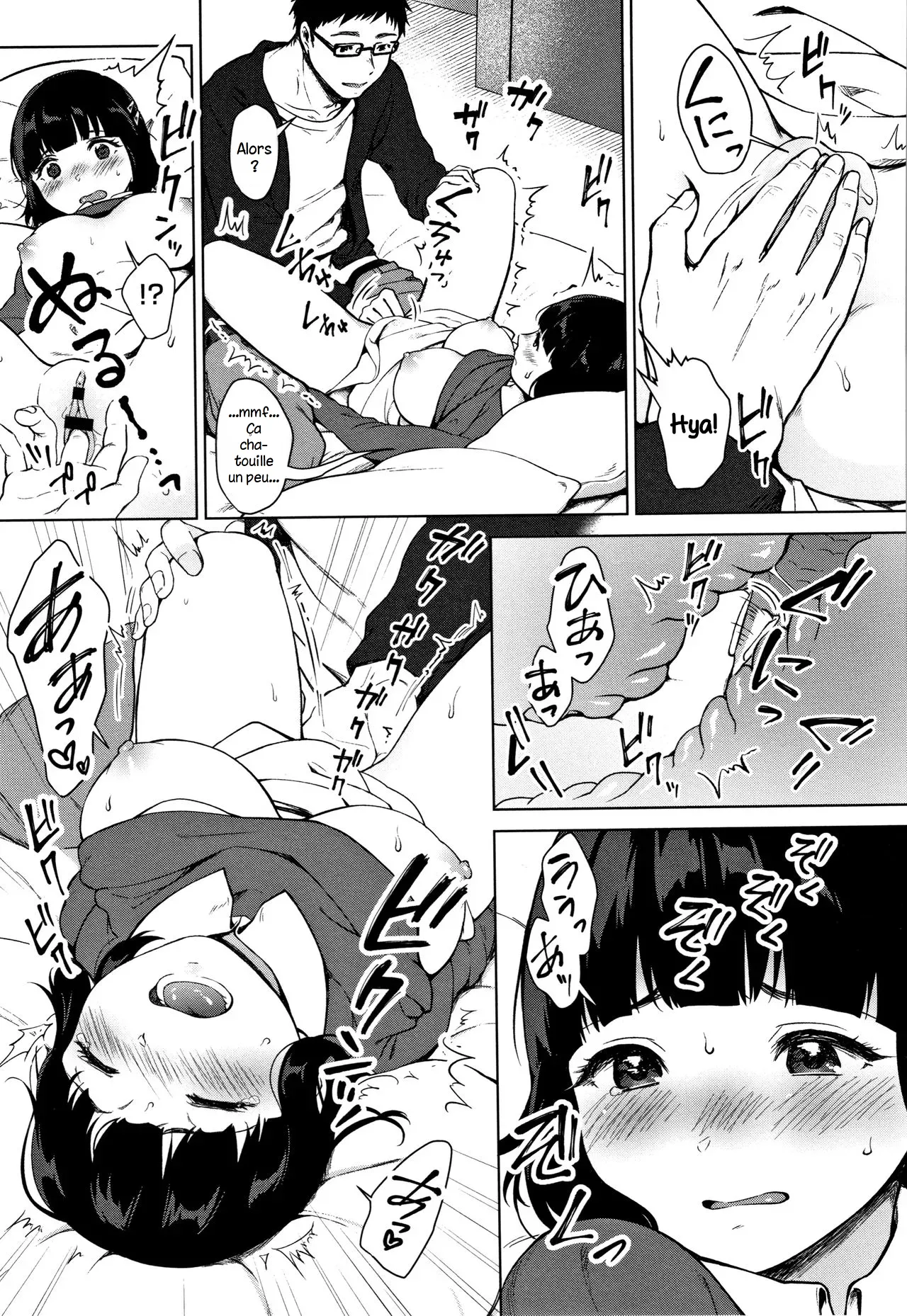 [Miyabe Kiwi] Watashi no Shiritai Oto Zenpen | Le son que je veux découvrir 1 (#Echi Echi Joshi to Tsunagaritai) [French] (hentailuxe.com) image number 17