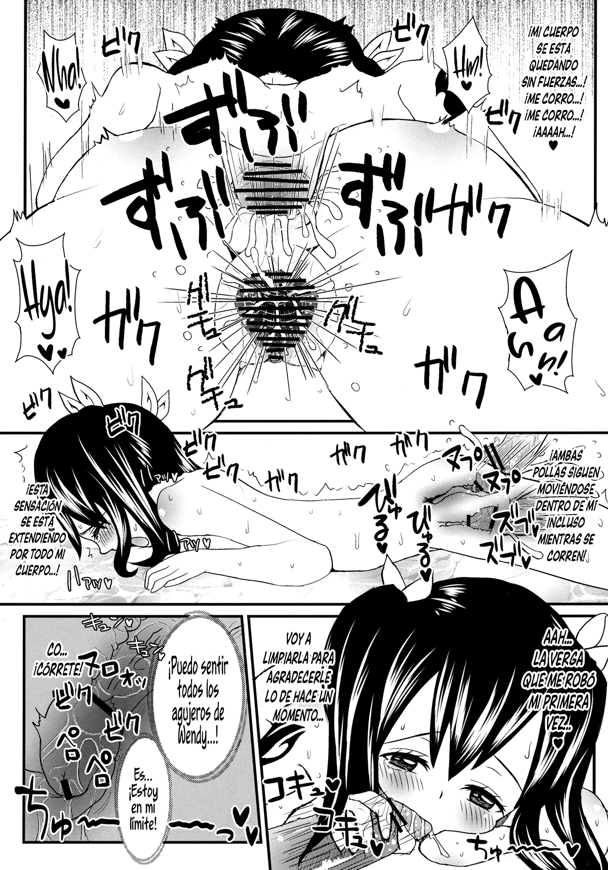 Mienakute mo Kowakunai desu yo! imagen número 26