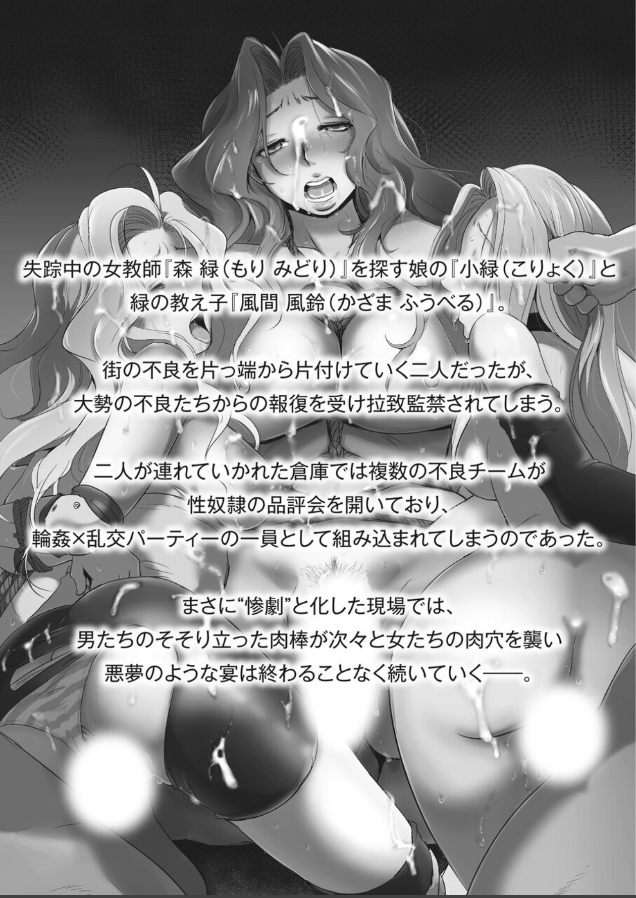 dpc изображение № 2