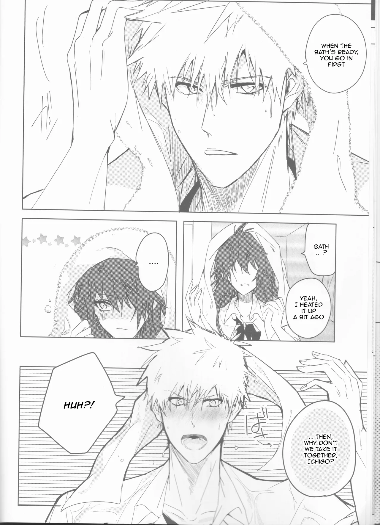 [Femme Fatale no Yuuutsu (Sagara)] Ceaseless Lustful Rain (Bleach) [English] [kireiTL] 이미지 번호 12