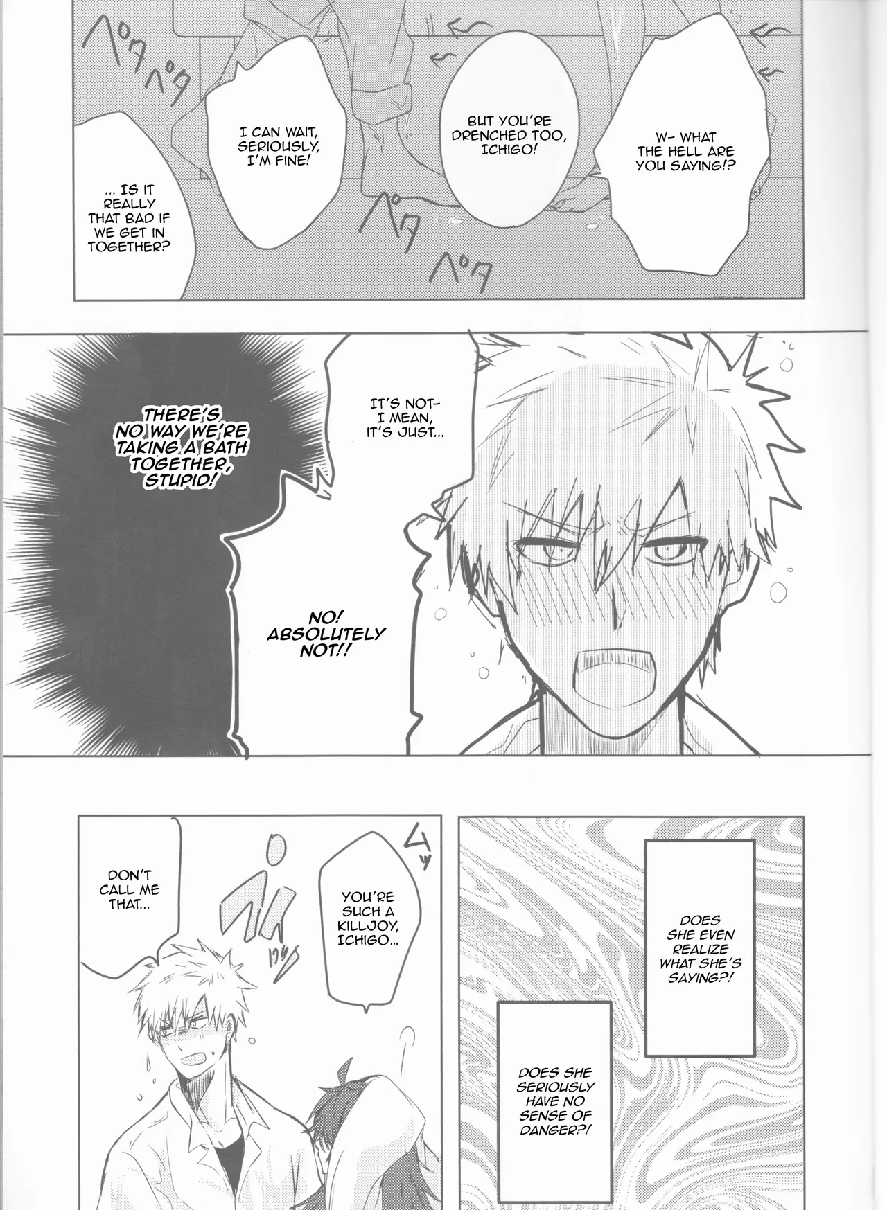 [Femme Fatale no Yuuutsu (Sagara)] Ceaseless Lustful Rain (Bleach) [English] [kireiTL] 이미지 번호 13