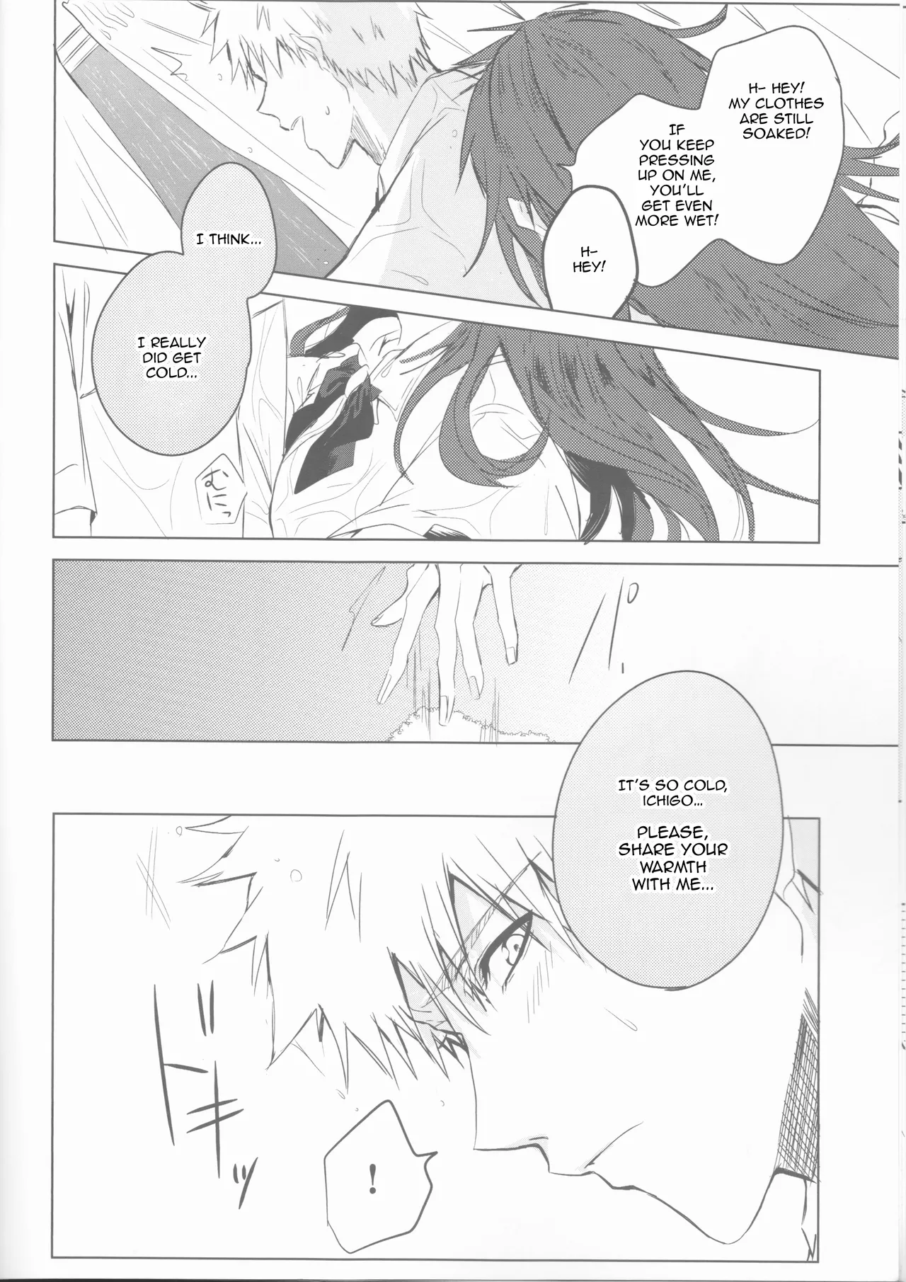 [Femme Fatale no Yuuutsu (Sagara)] Ceaseless Lustful Rain (Bleach) [English] [kireiTL] 이미지 번호 16