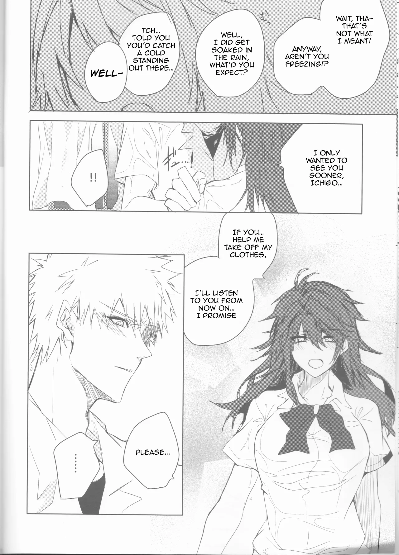 [Femme Fatale no Yuuutsu (Sagara)] Ceaseless Lustful Rain (Bleach) [English] [kireiTL] 이미지 번호 18