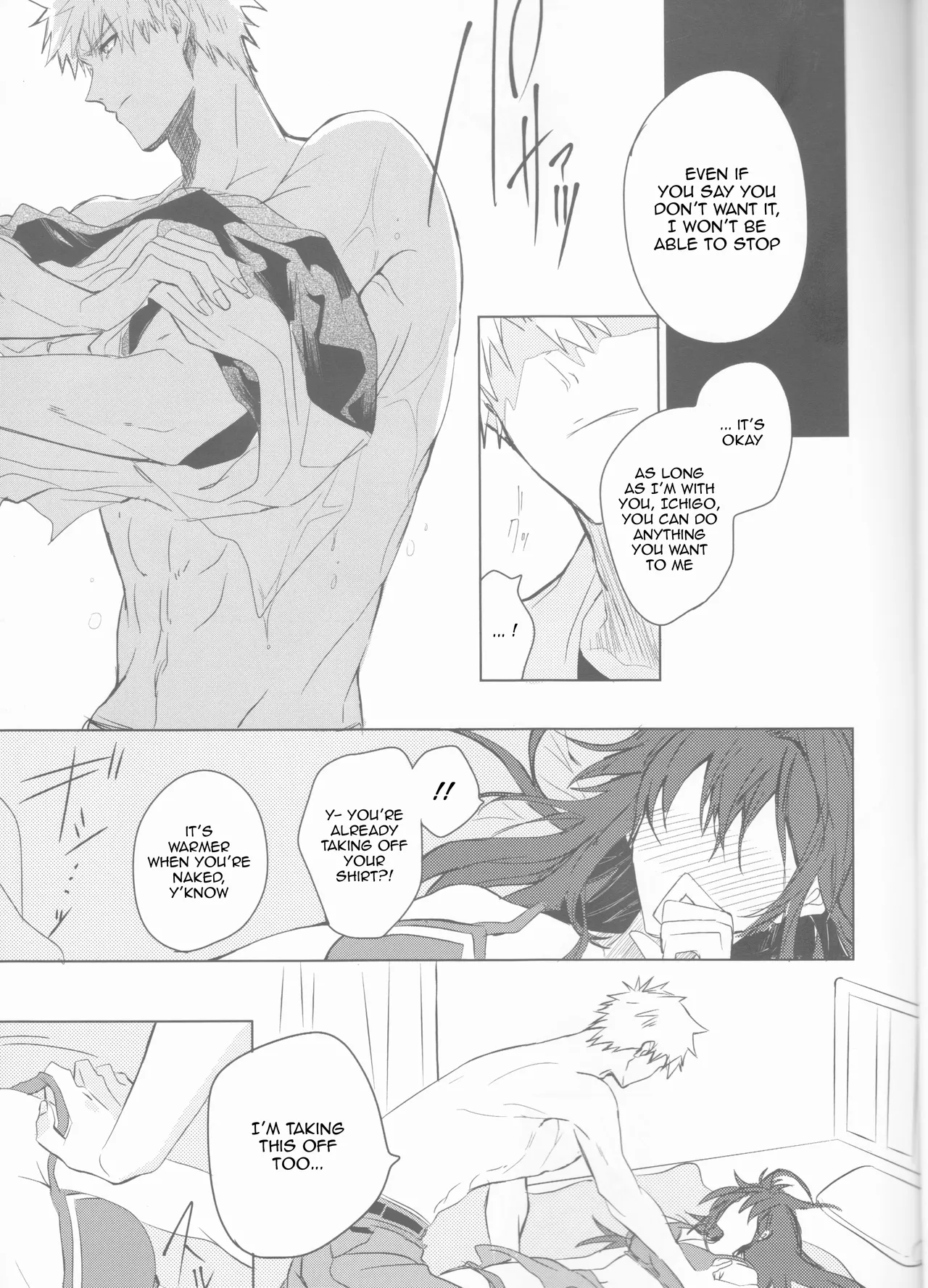 [Femme Fatale no Yuuutsu (Sagara)] Ceaseless Lustful Rain (Bleach) [English] [kireiTL] 이미지 번호 25